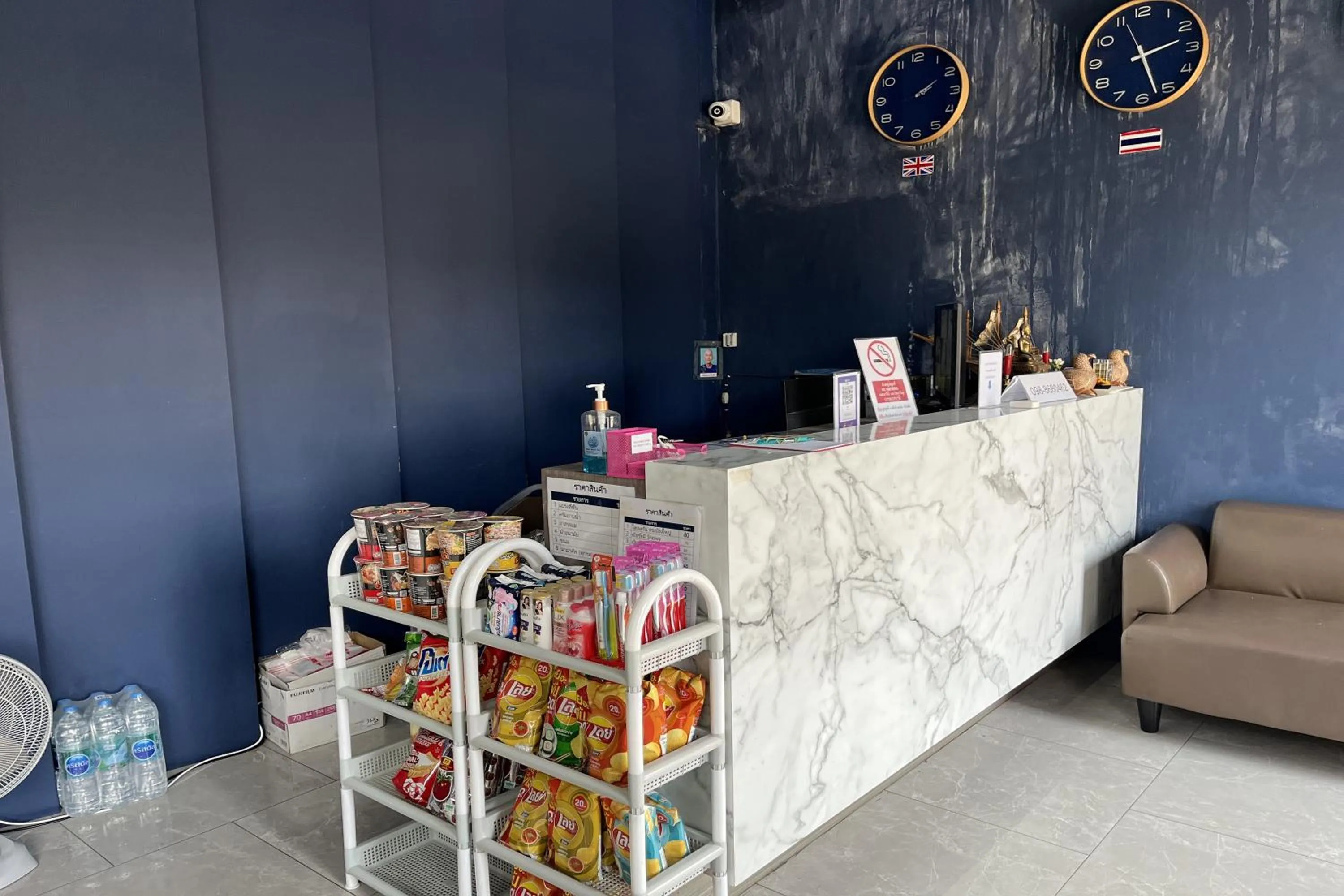 Lobby or reception in Blue26