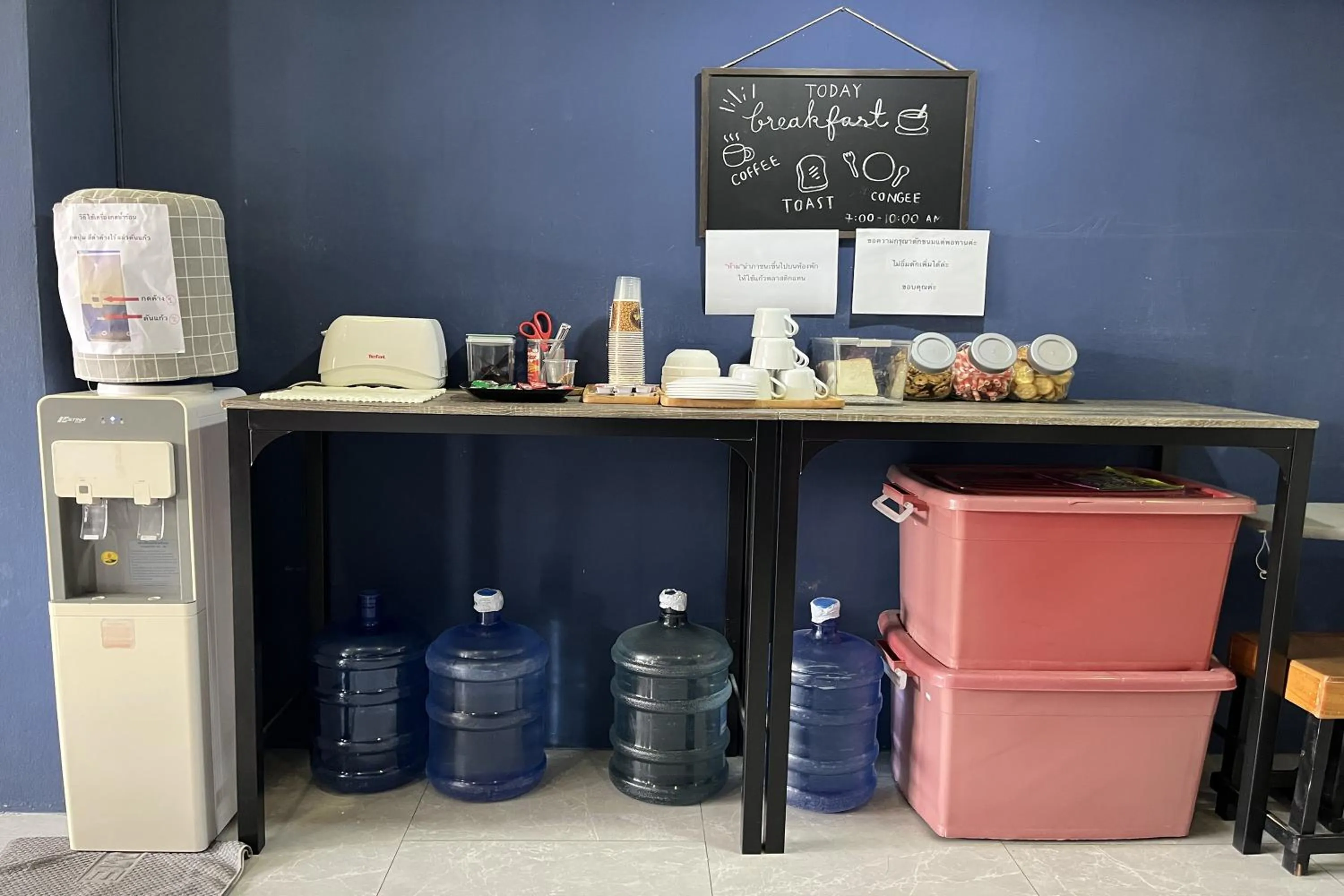 Coffee/tea facilities in Blue26