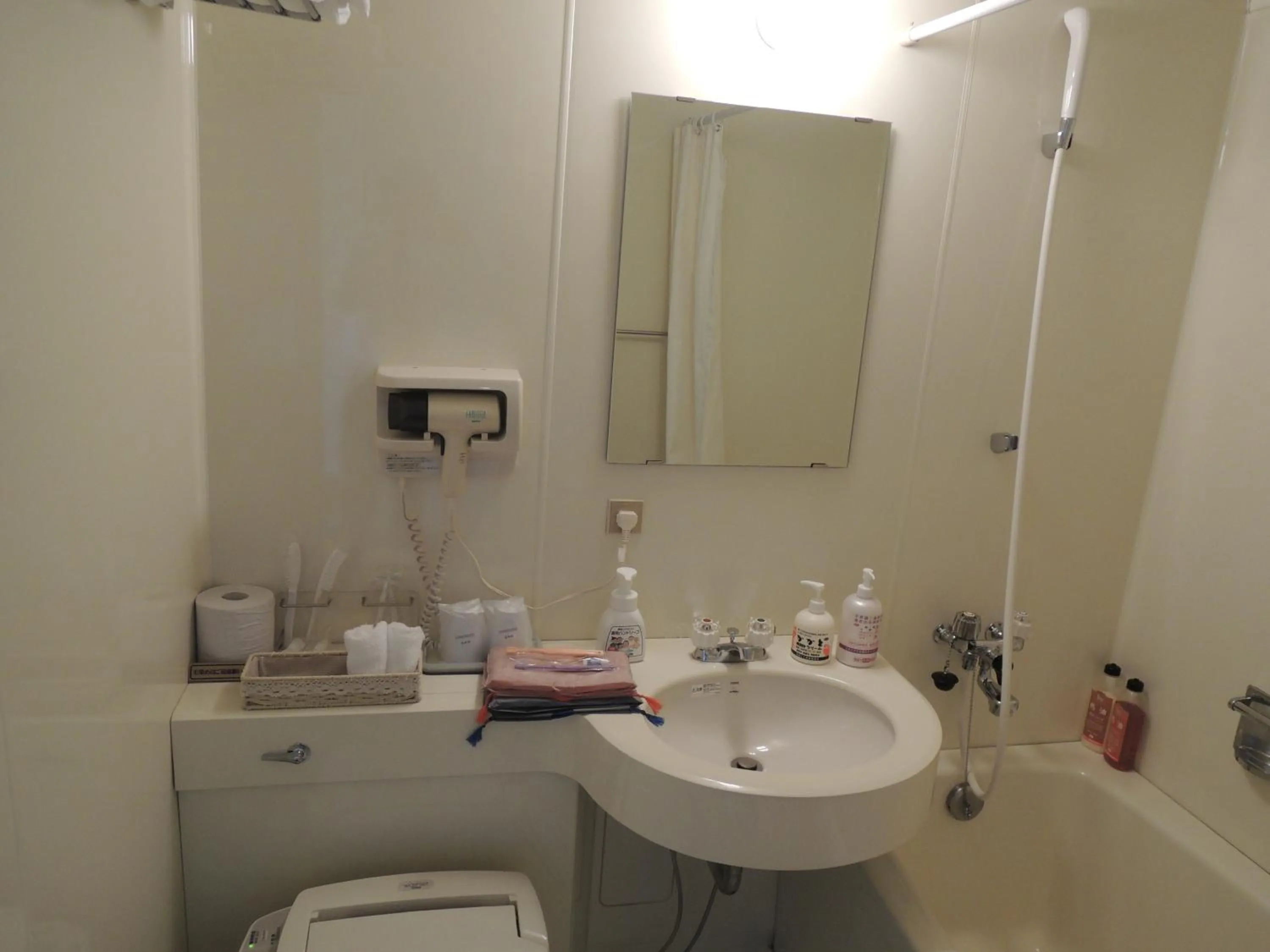 Bathroom in KKR Kyoto Kuniso