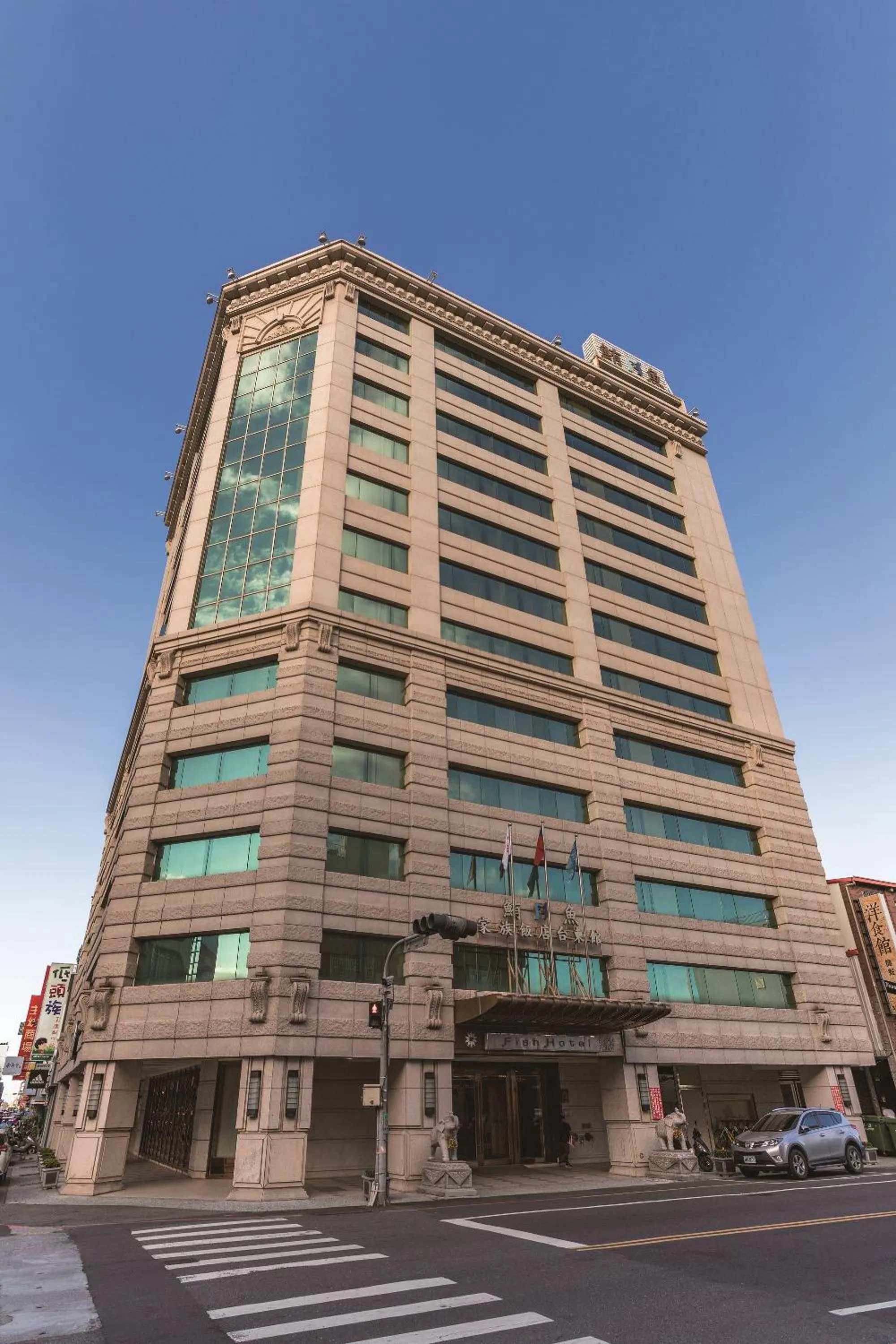 Property building in Fish Hotel Taitung