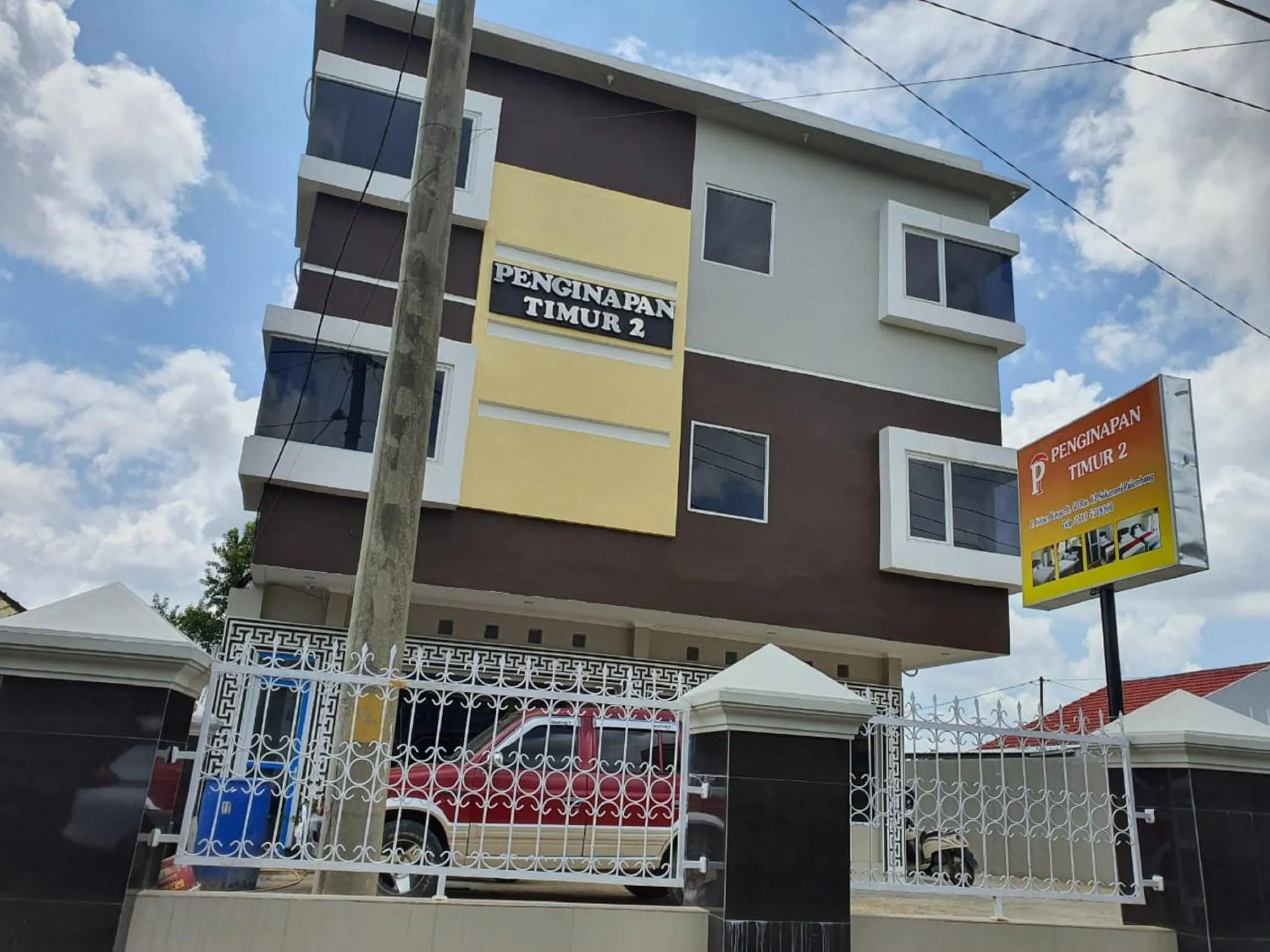 Property building in RedDoorz near Palembang Airport 2