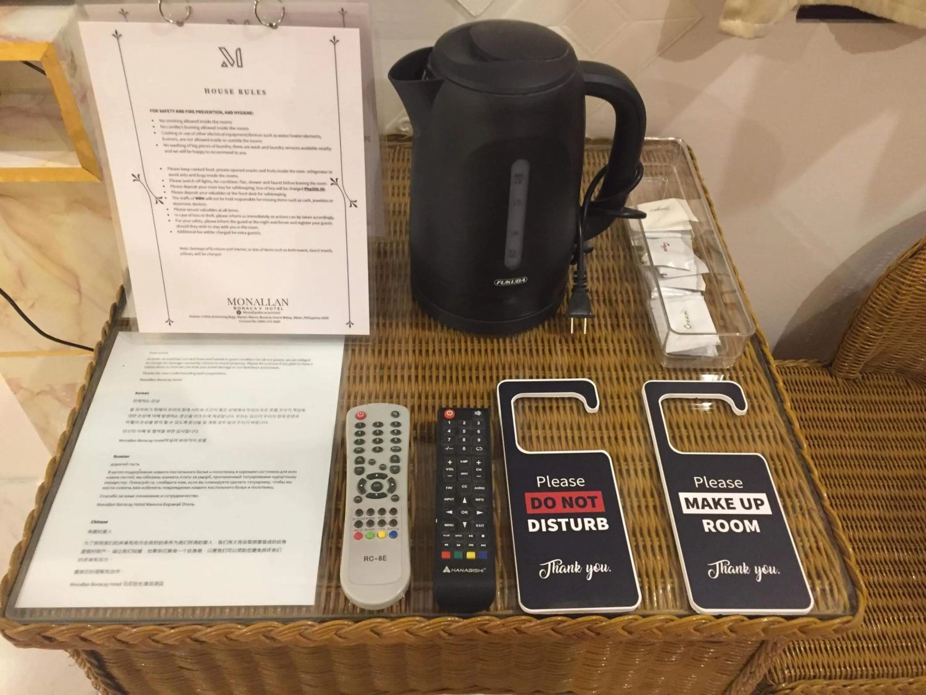 Monallan Boracay Hotel