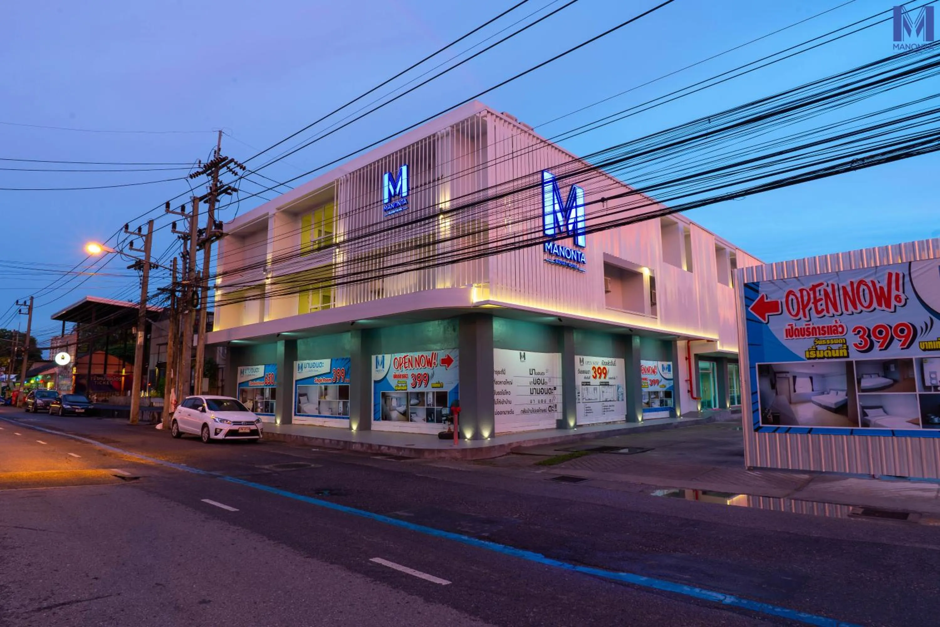 Property building in Manonta Budget Hotel