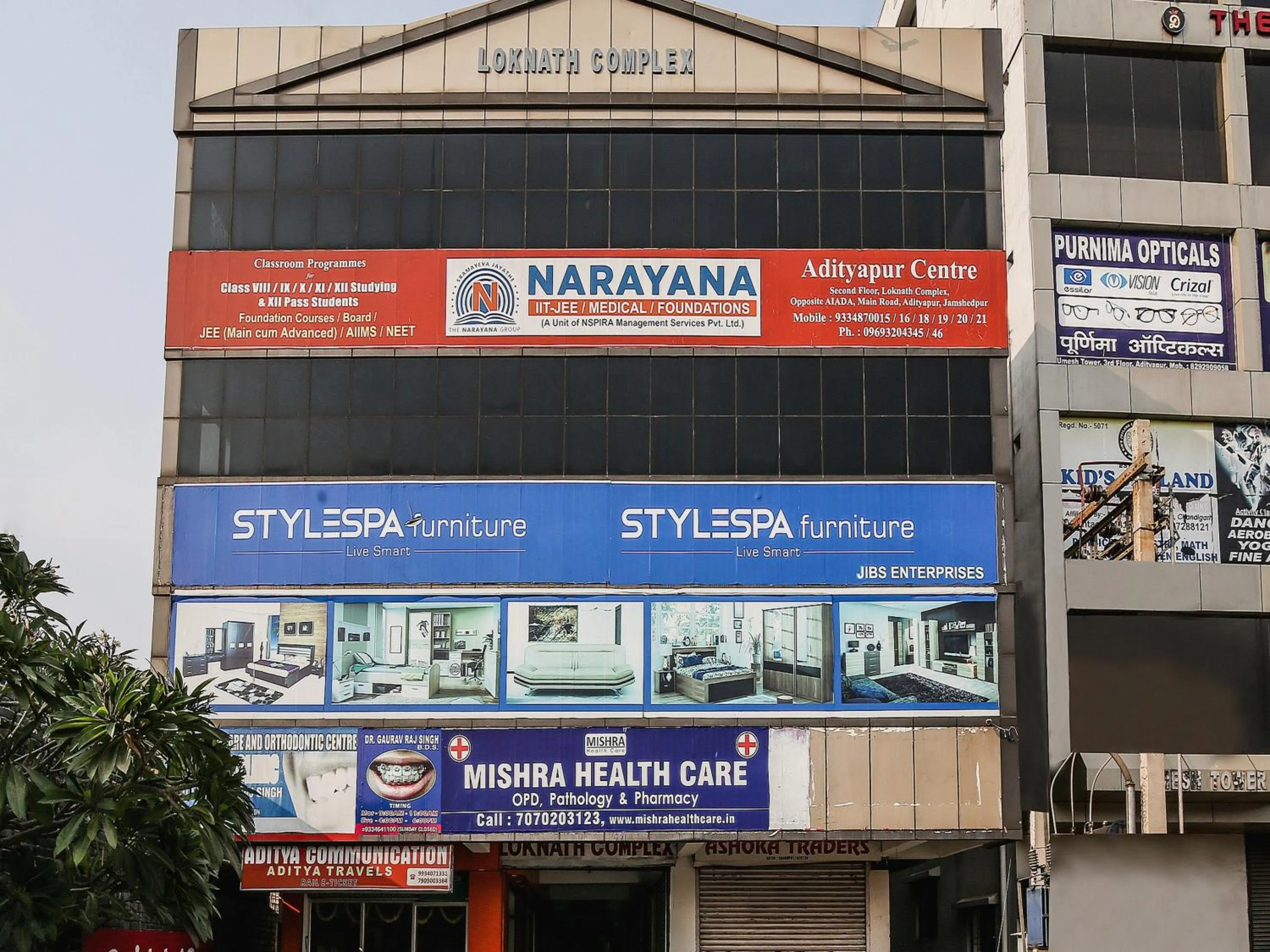 Facade/entrance in Super Hotel O Lokenath