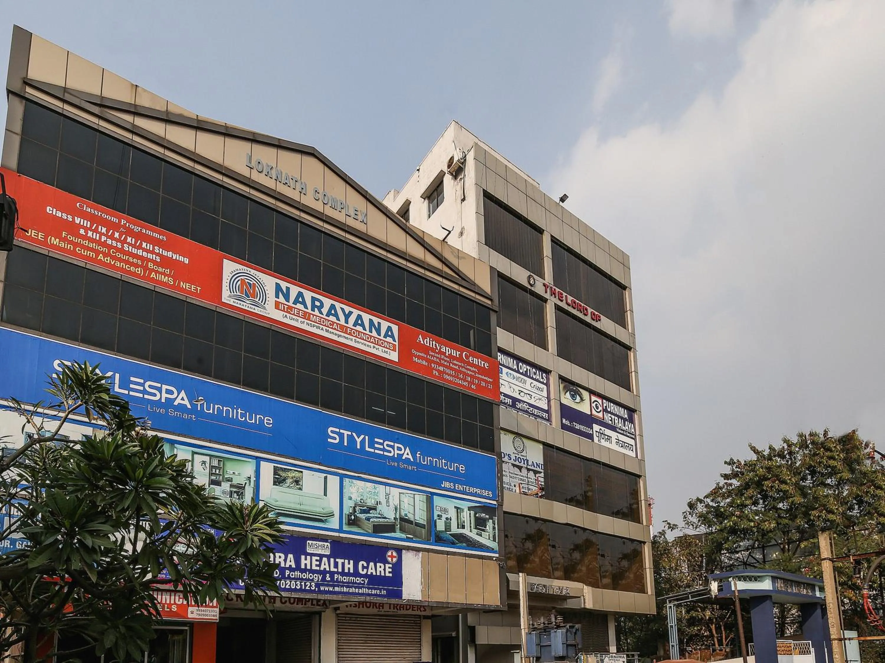 Facade/entrance in Super Hotel O Lokenath