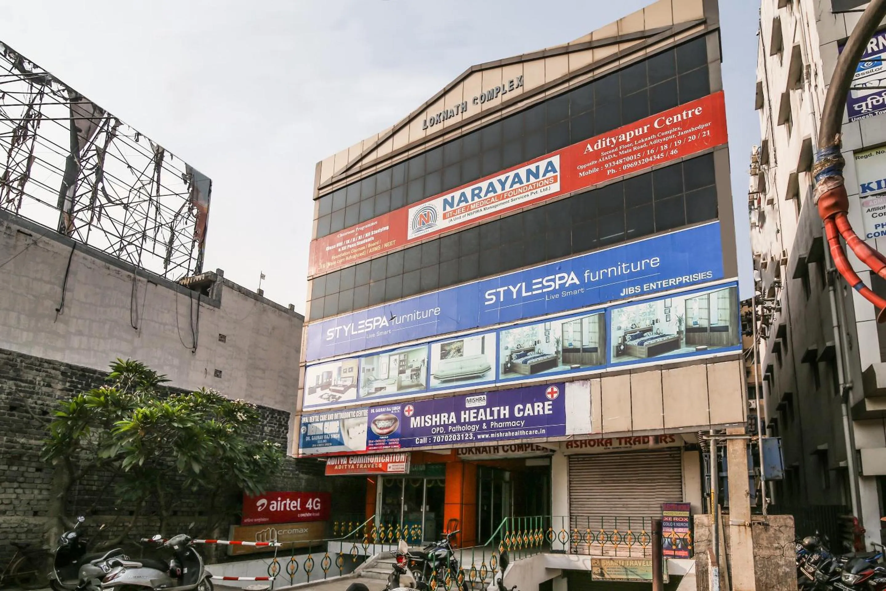 Facade/entrance in Super Hotel O Lokenath