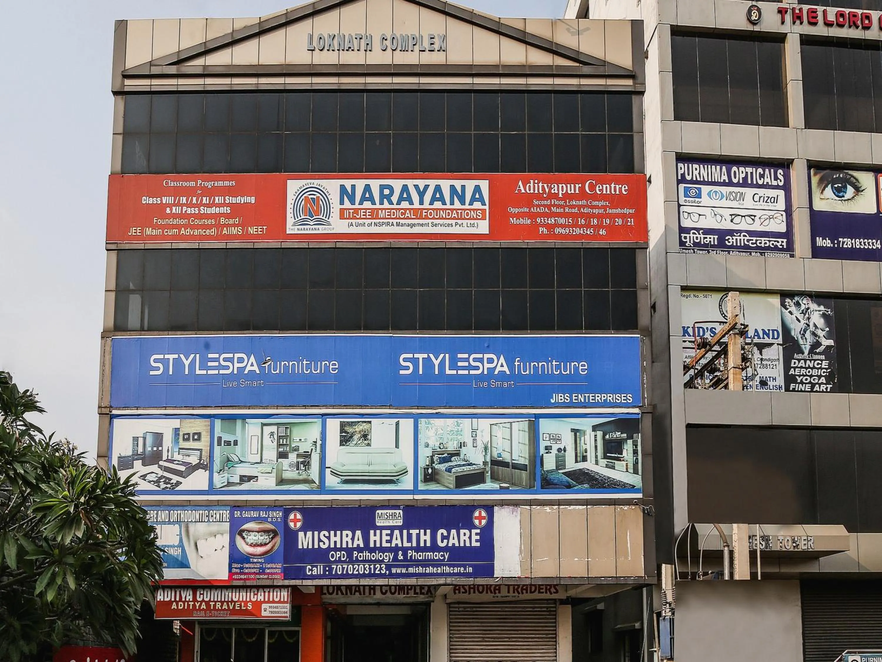 Facade/entrance in Super Hotel O Lokenath