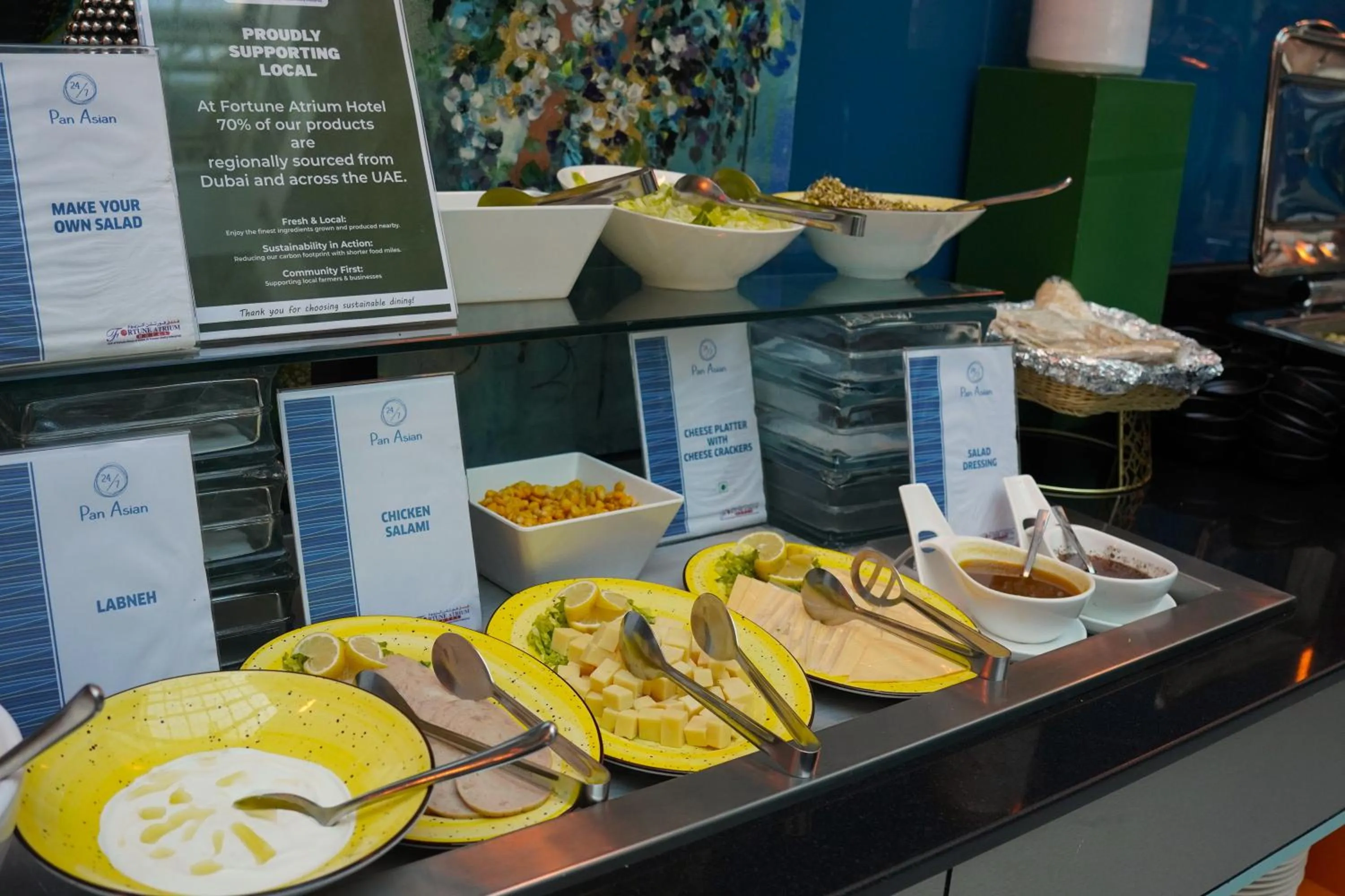 Food in FORTUNE ATRIUM HOTEL