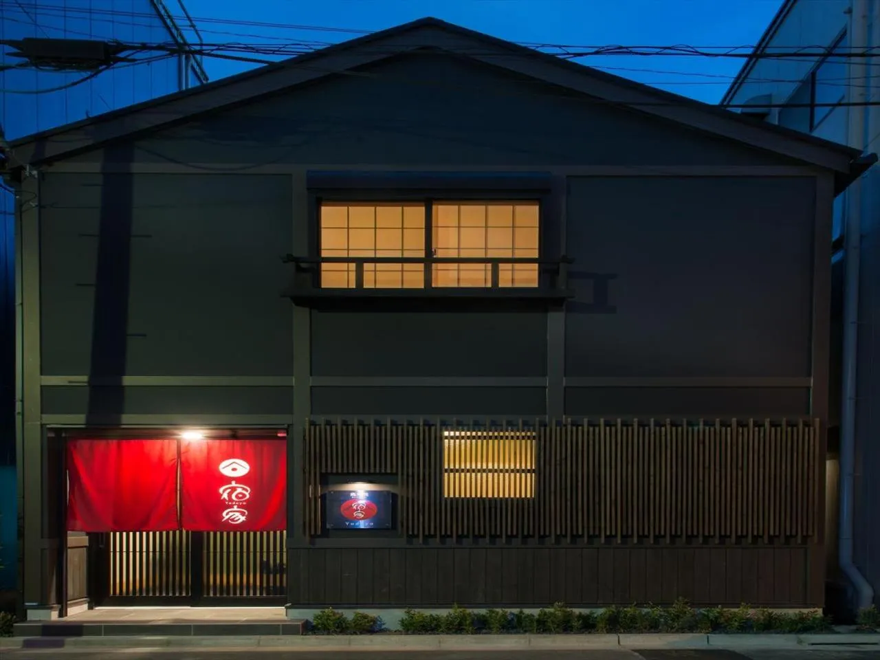 Property building in YADOYA Karasumain