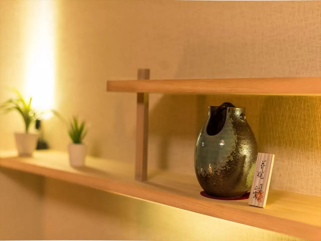 Photo of the whole room in YADOYA Karasumain