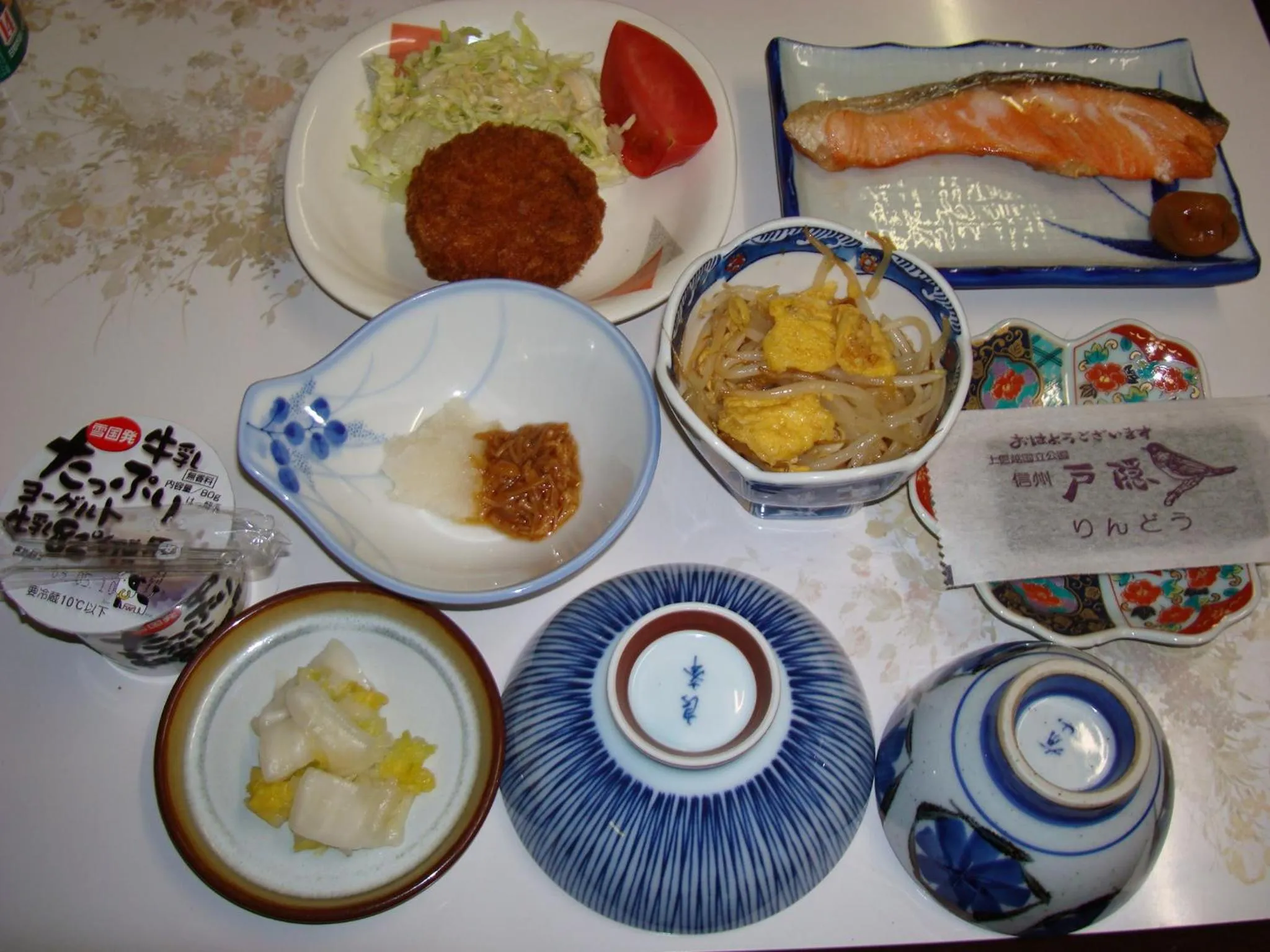 Food in Togakushi- Kogen Minshuku Rindo