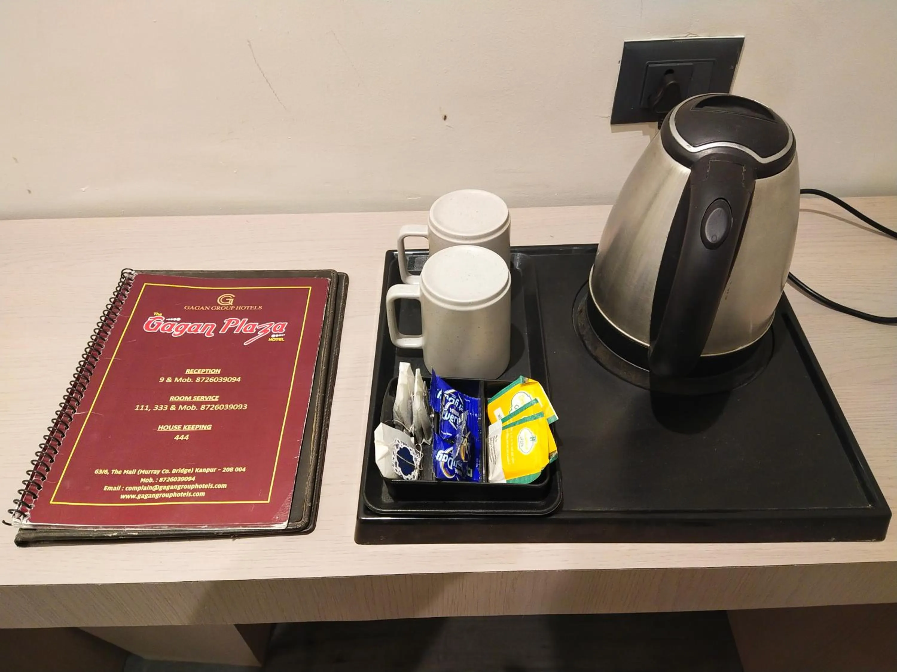 Coffee/tea facilities in Hotel Gagan Plaza