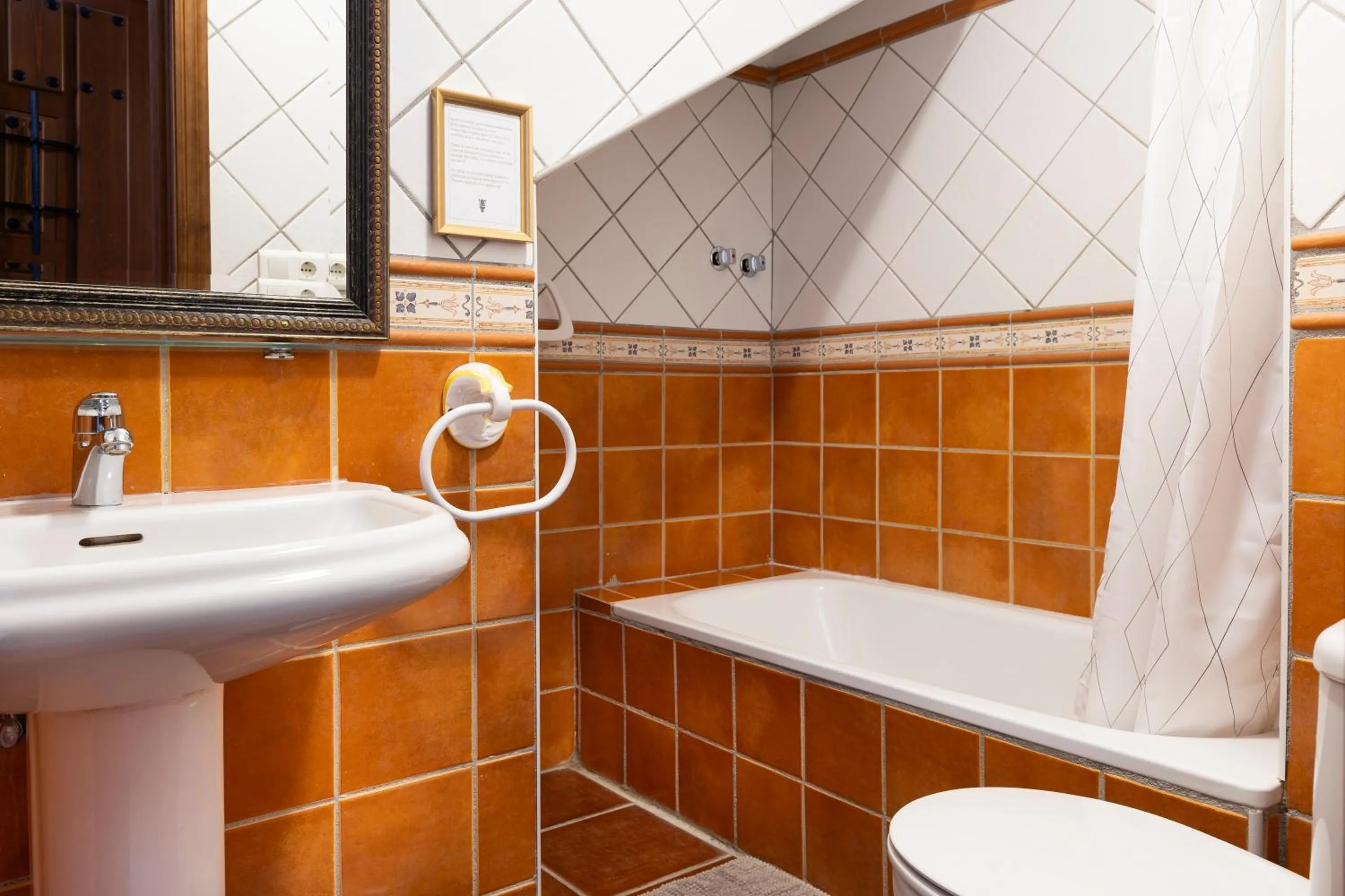 Toilet in La Granja de Antonio
