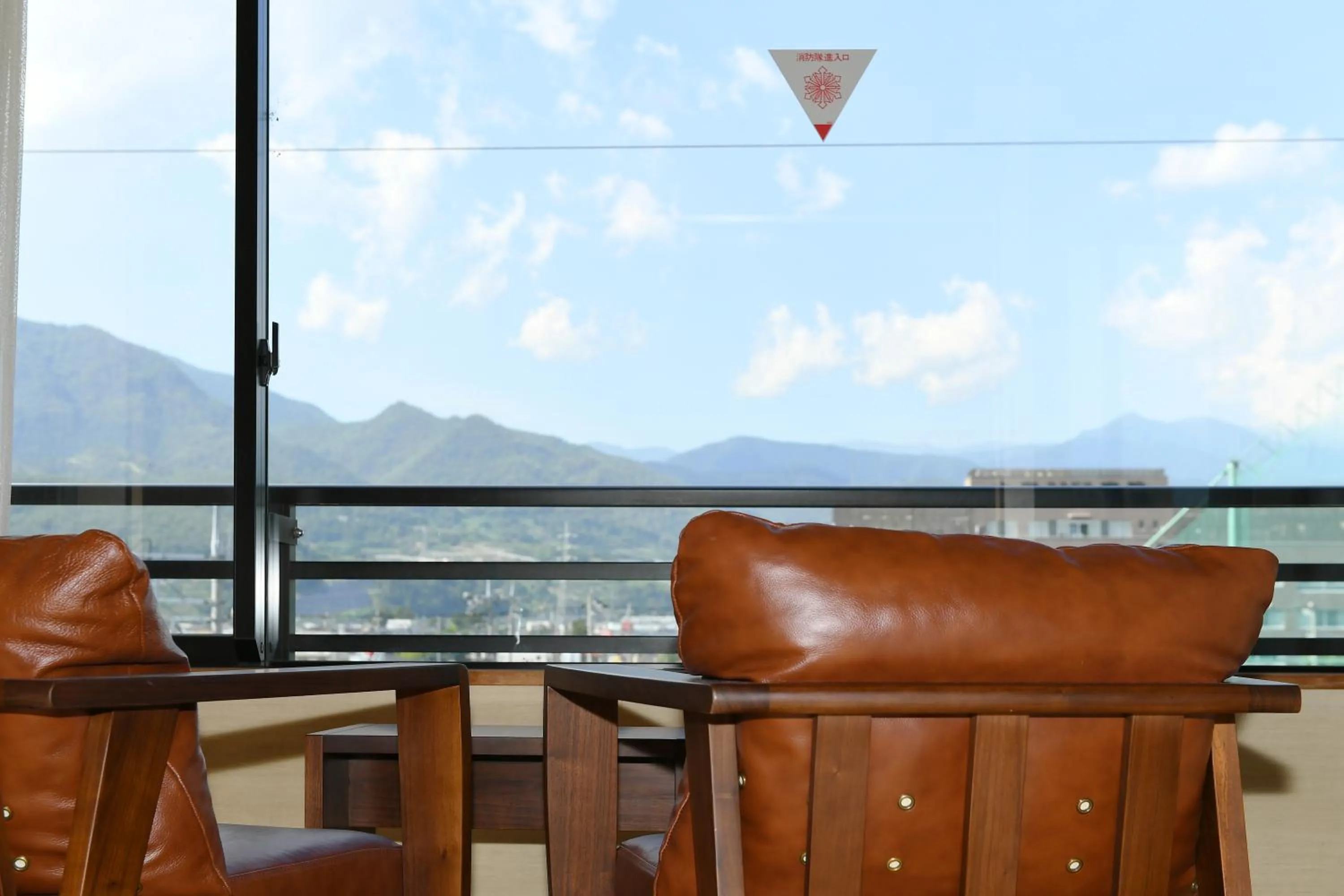 View (from property/room) in Hanasuishou