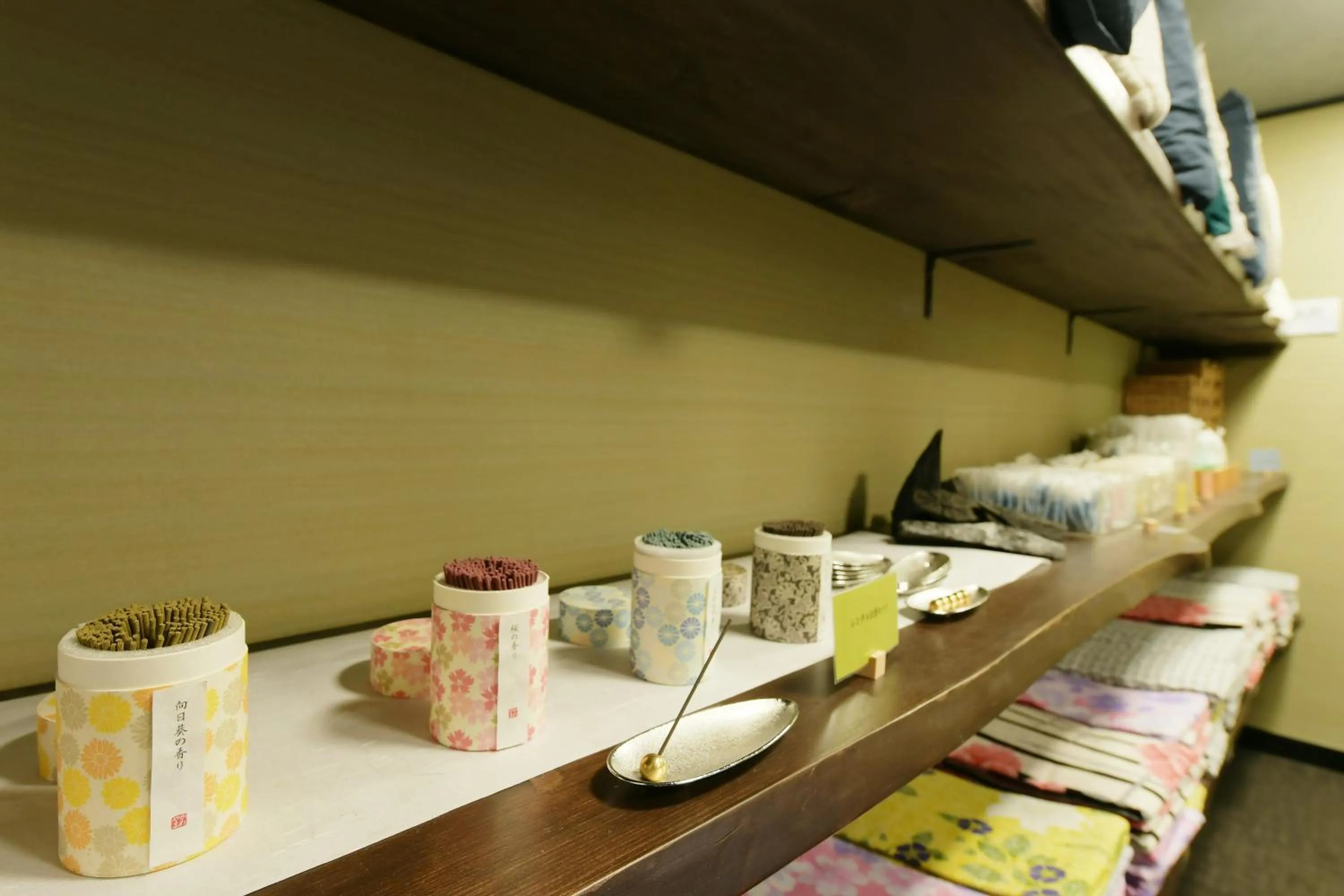 Other in Hanasuishou