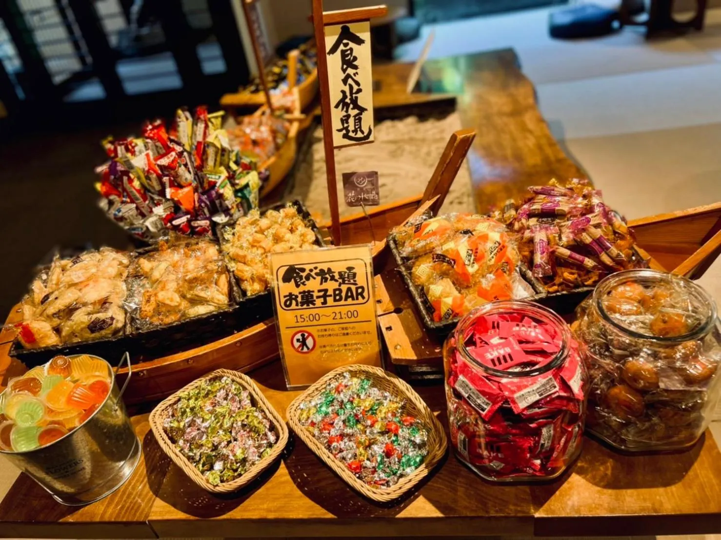 Food and drinks in Hanasuishou