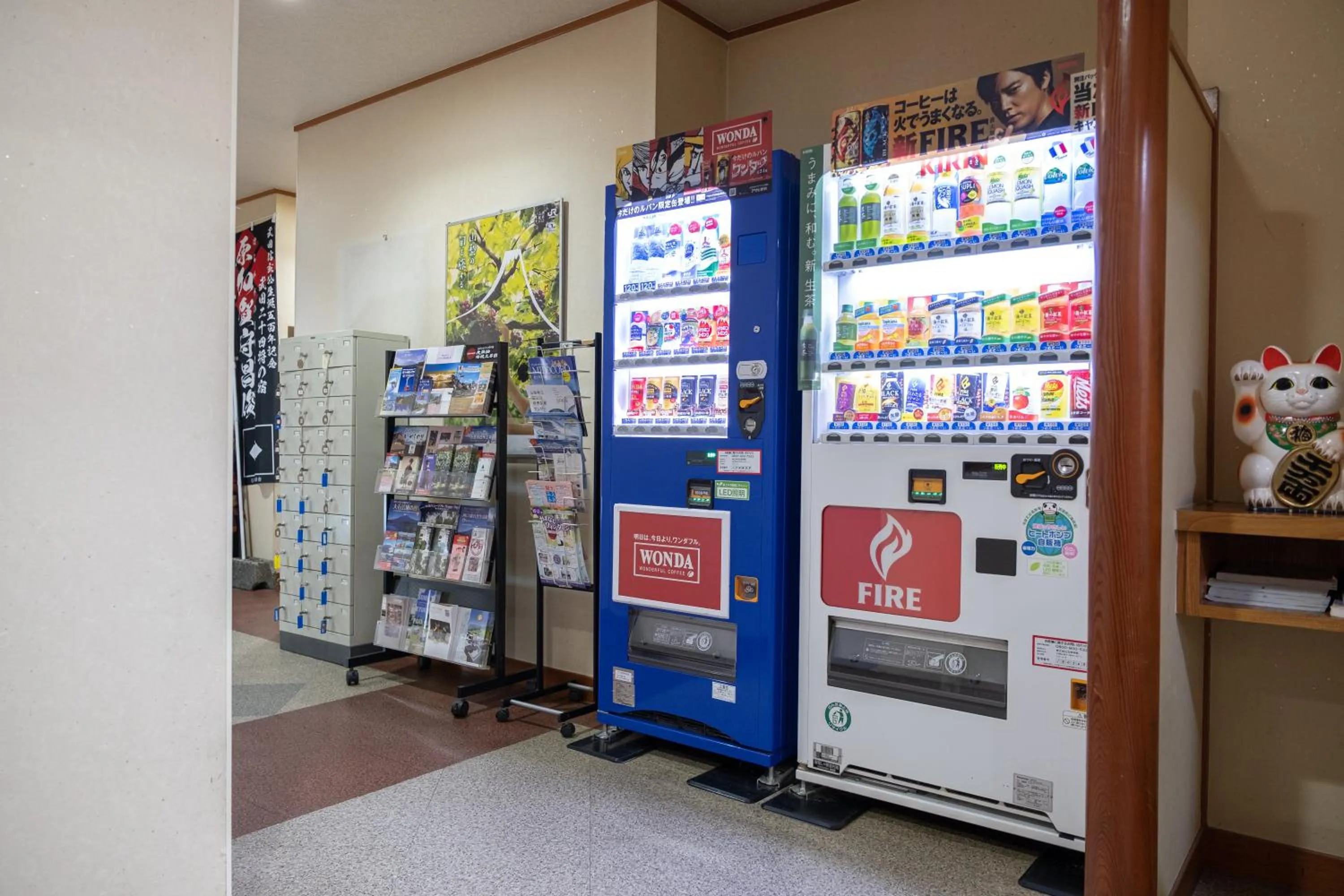 Area and facilities in Hanasuishou