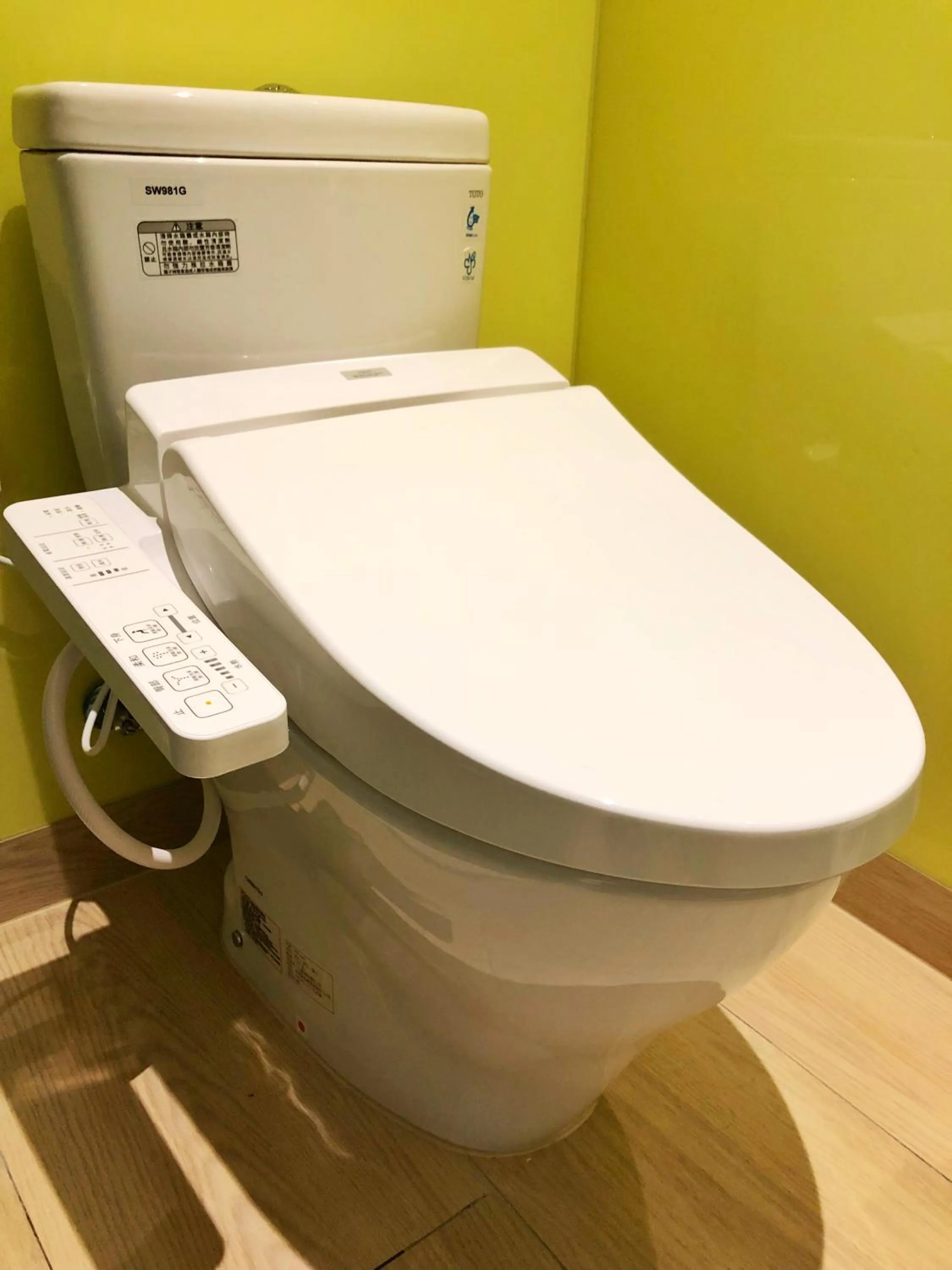 Toilet in Crystal Inn Sun Moon Lake