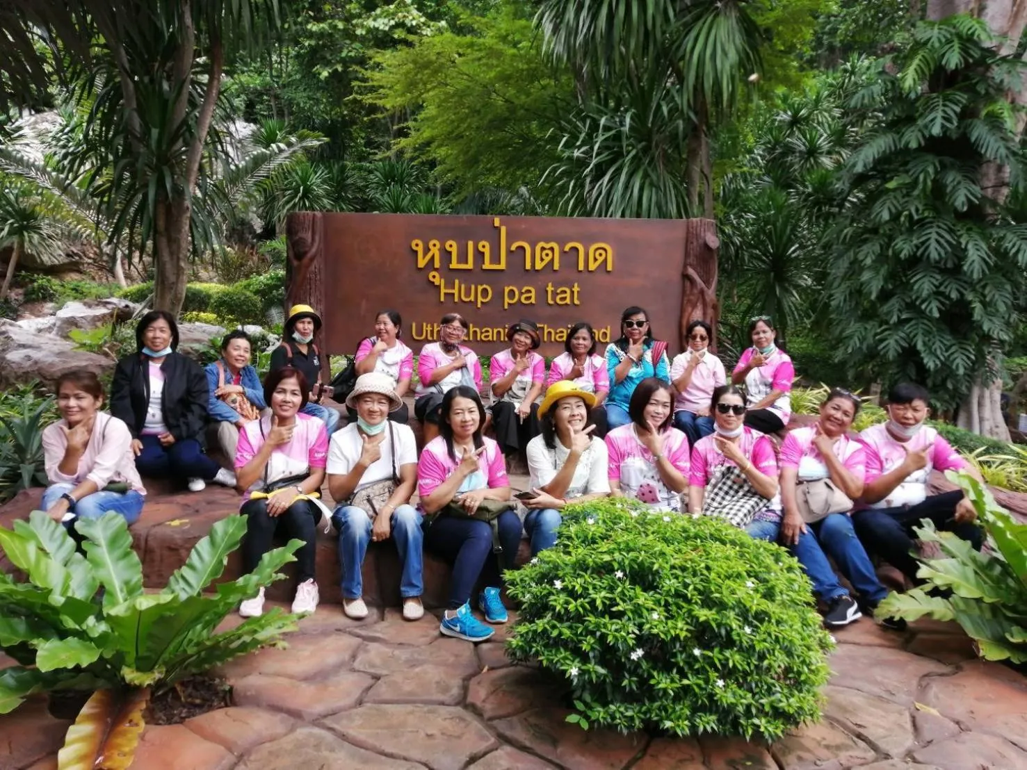 Huaykhakhaeng Country Home Resort