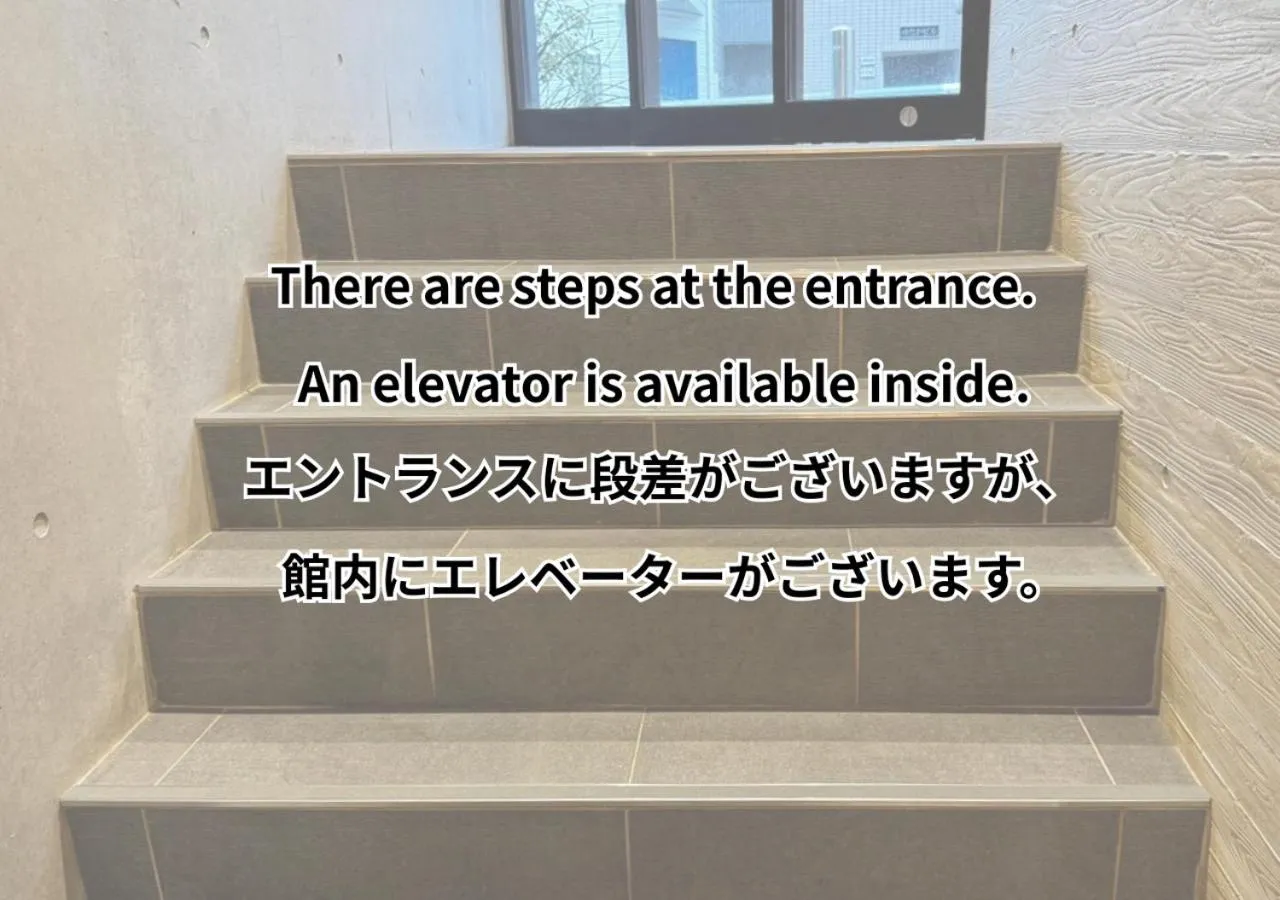 Lobby or reception in Sakura Cross Hotel Shinjuku East Annex