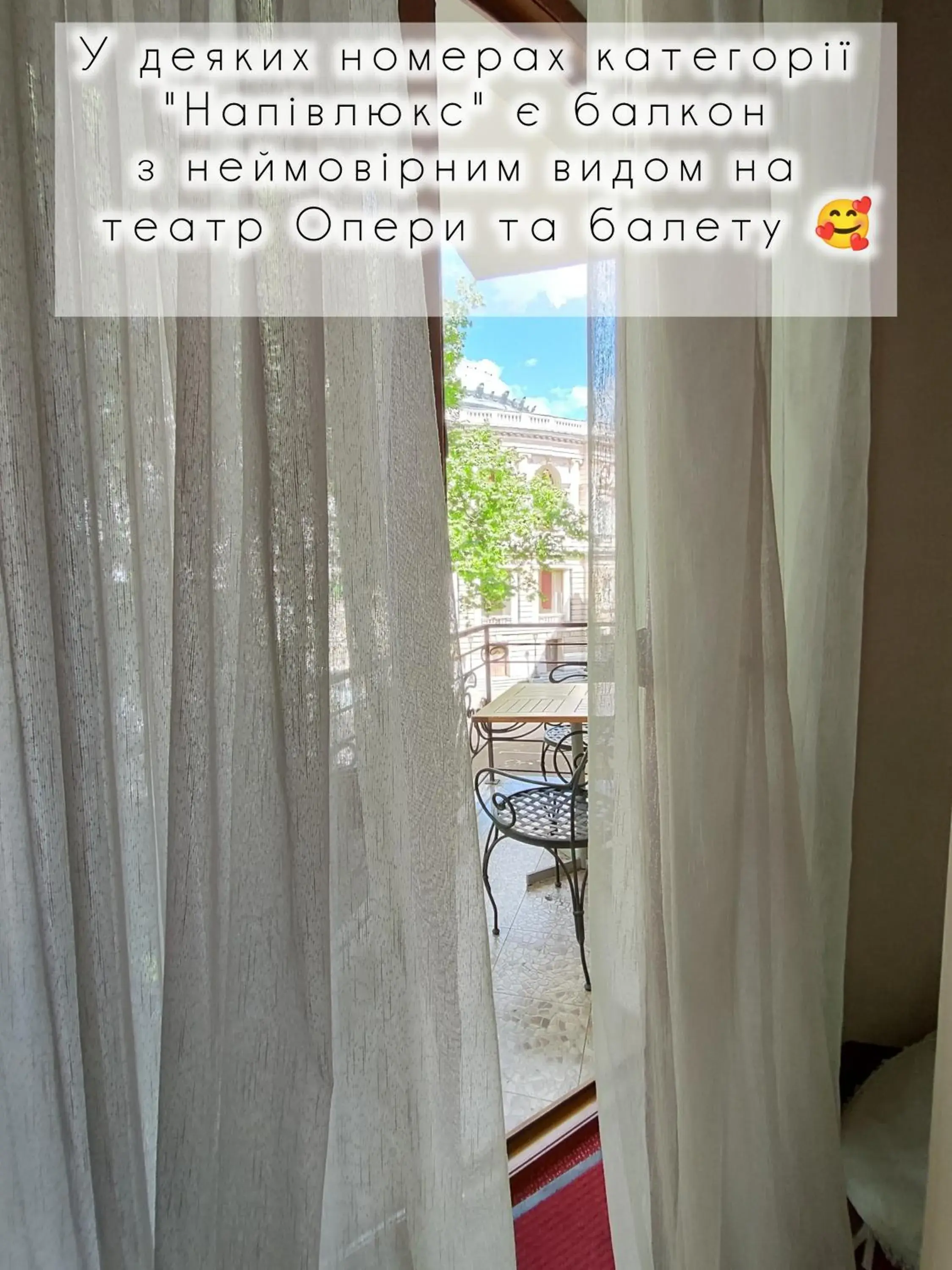 Junior Suite in Boutique Hotel Palais Royal Junior Suite in Boutique Hotel Palais Royal