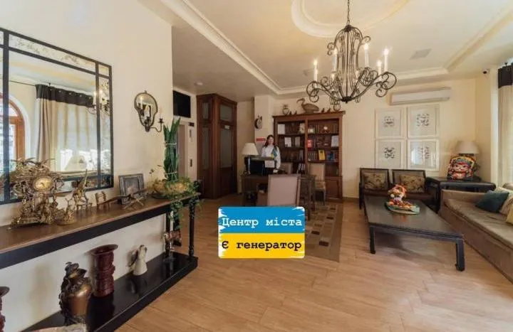 Living room in Boutique Hotel Palais Royal