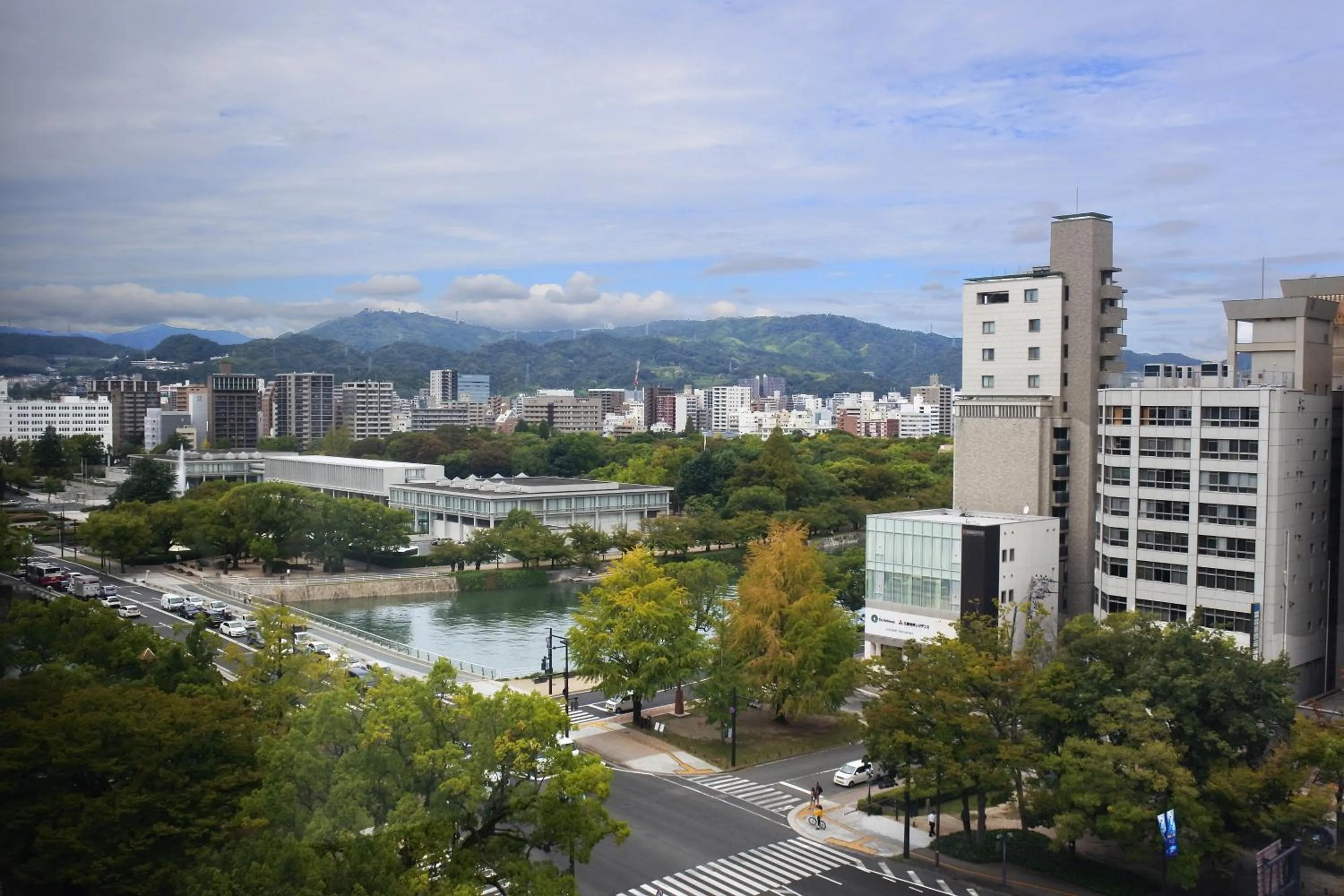 View (from property/room) in The Knot Hiroshima
