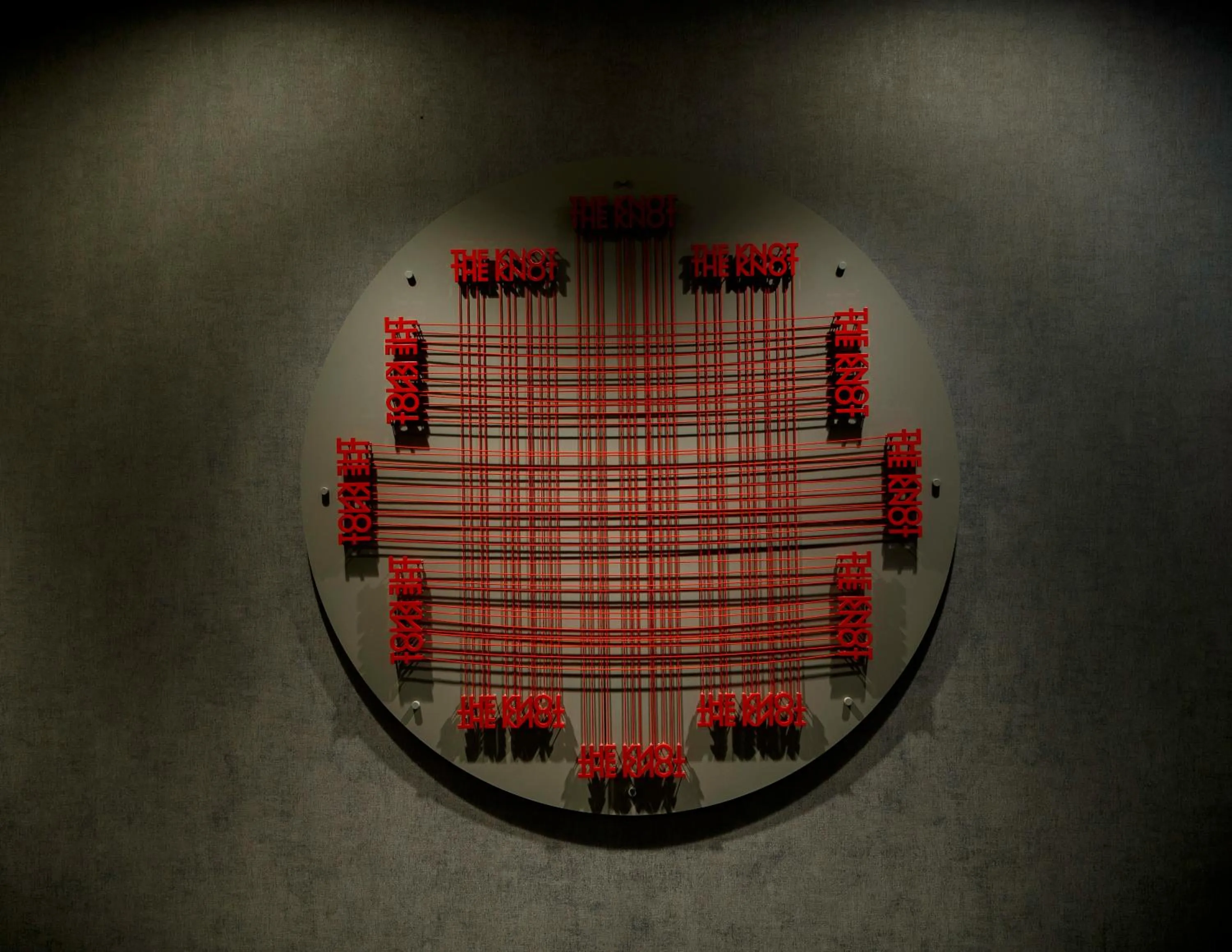 Decorative detail in The Knot Hiroshima