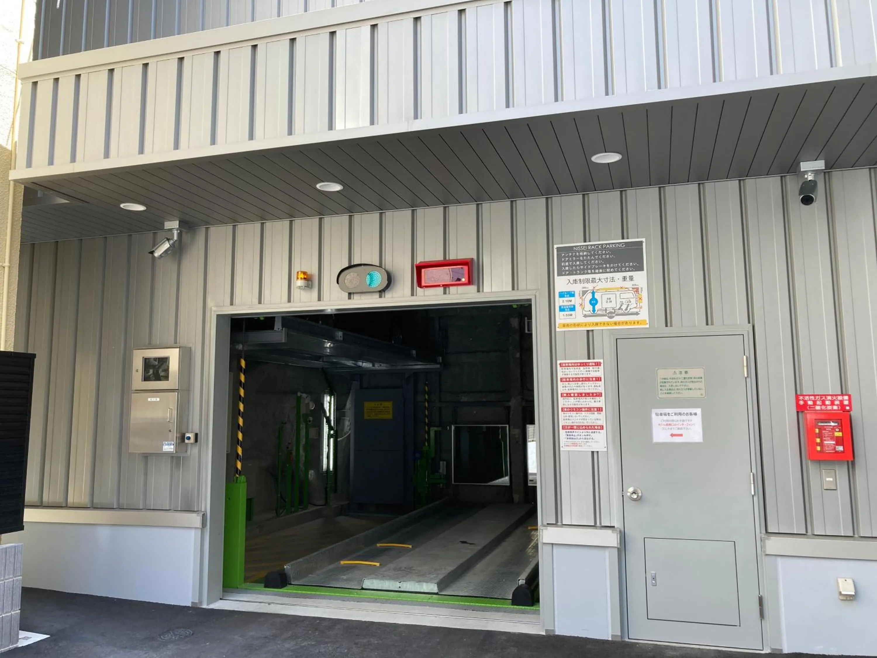 Area and facilities in The Knot Hiroshima