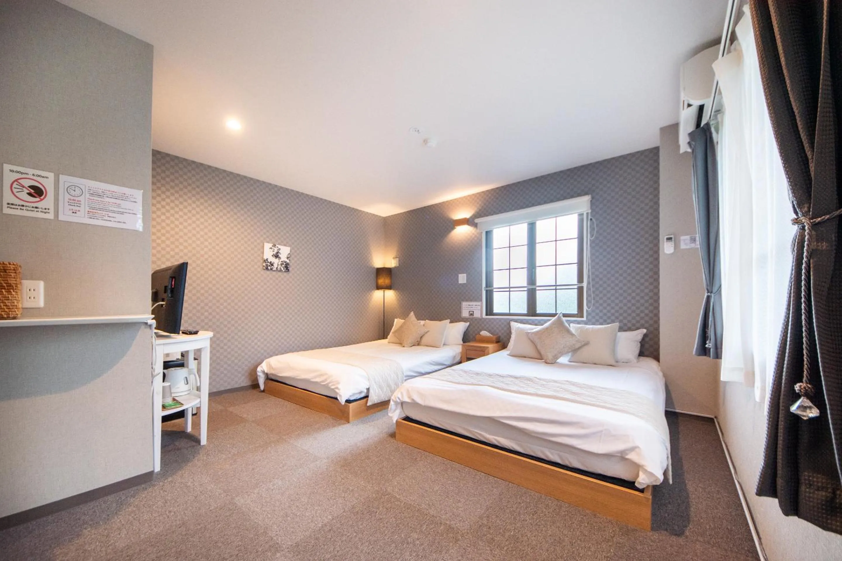 Bed in Hotel Neiraku