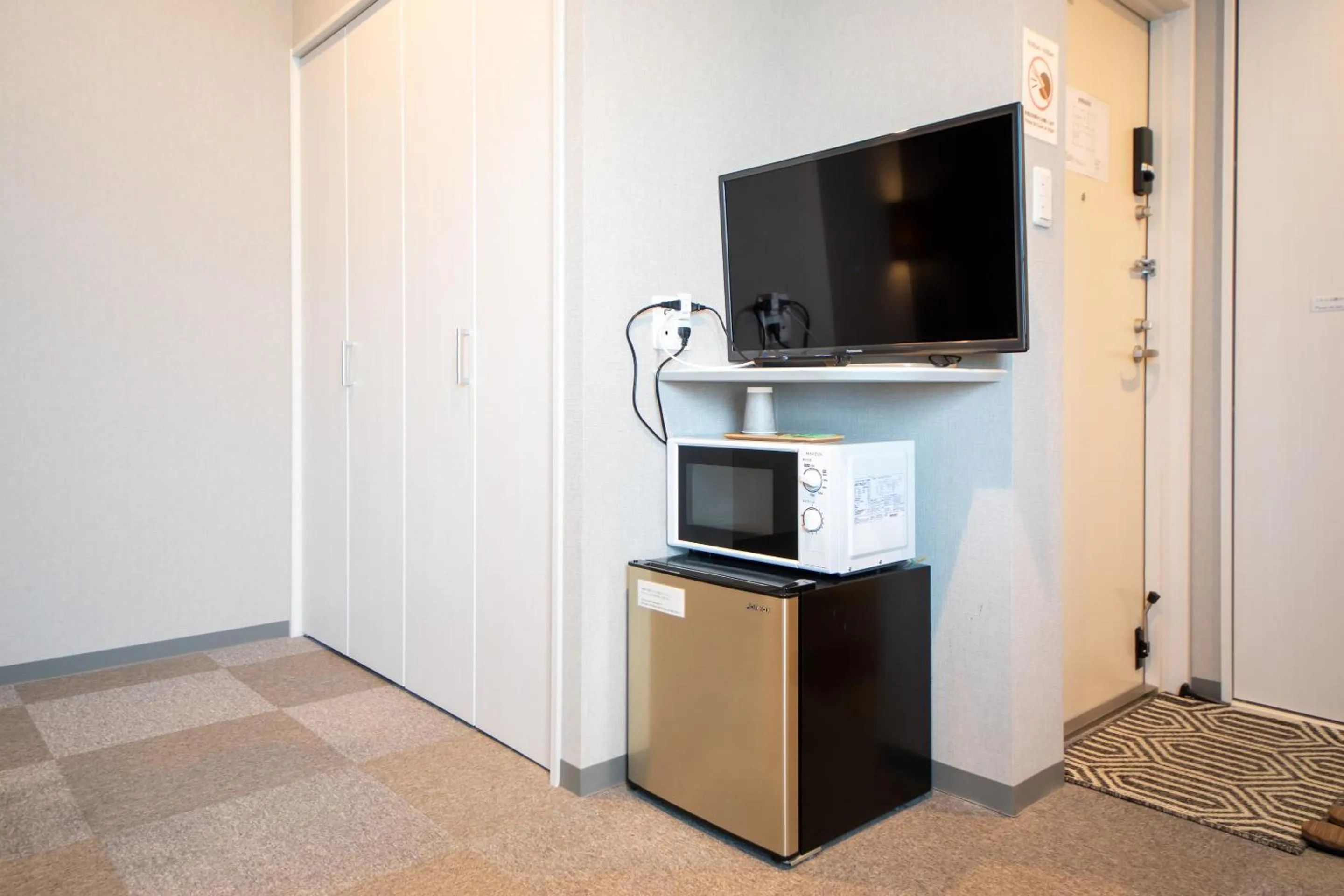 Photo of the whole room in Hotel Neiraku