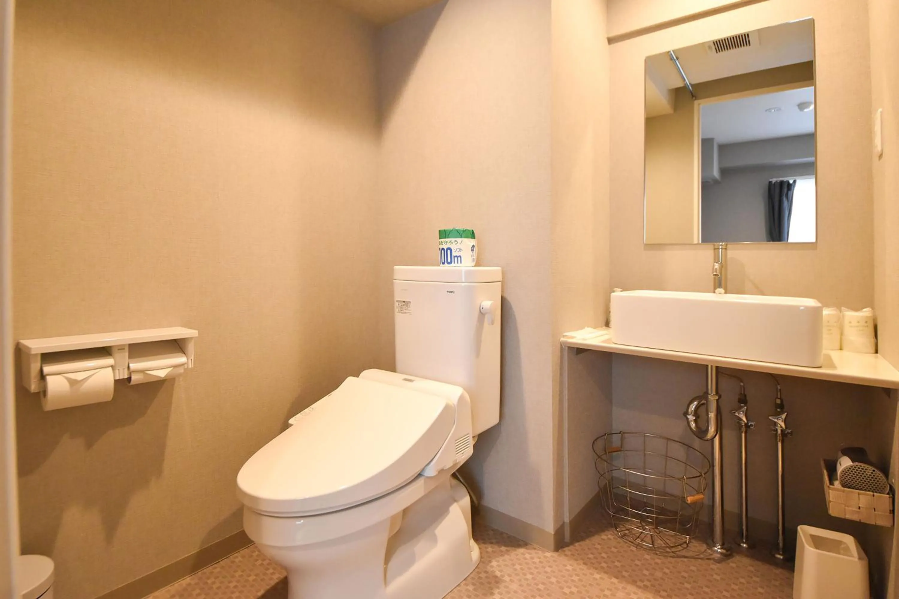 Toilet in Hotel Neiraku