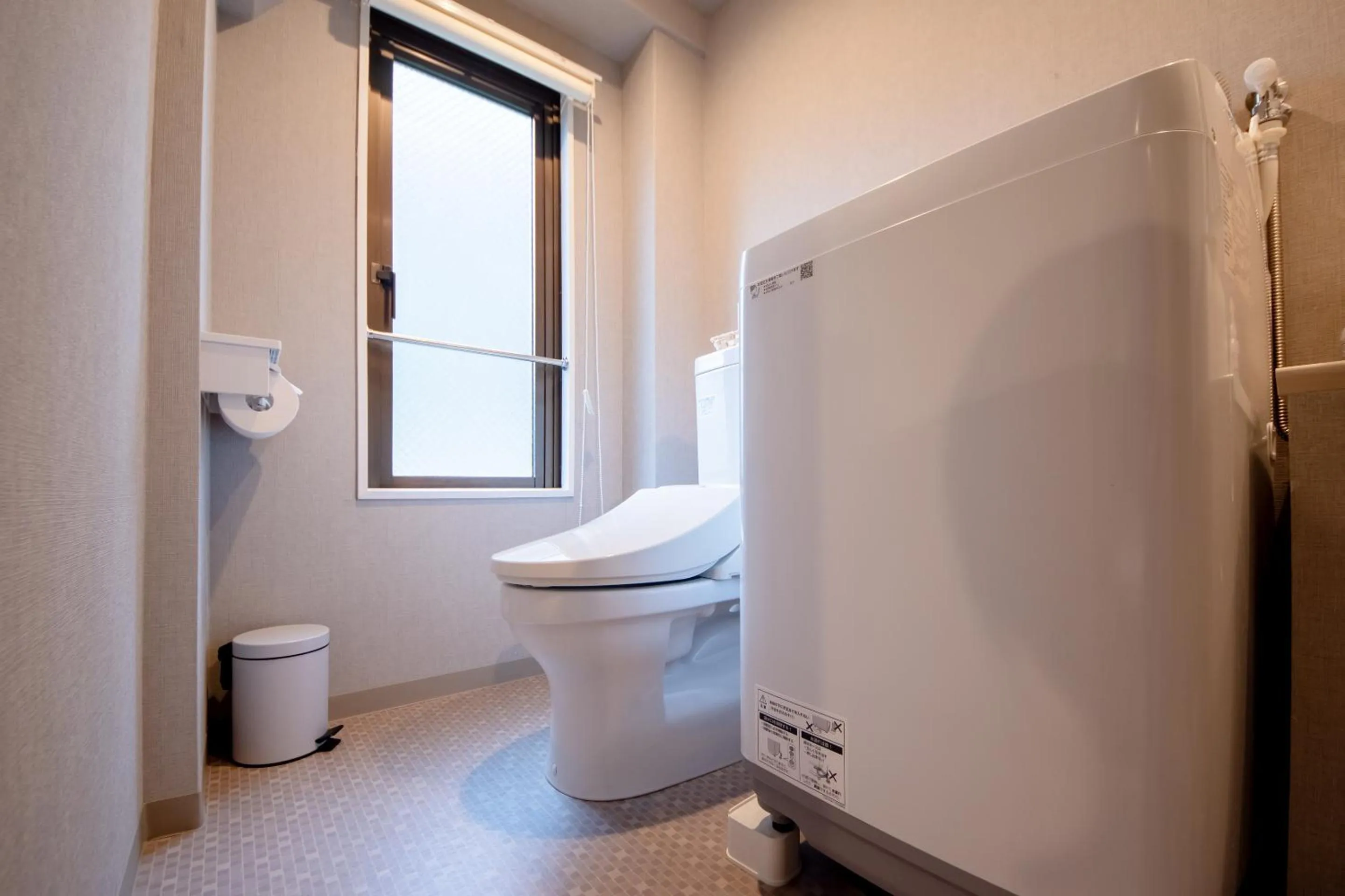 Bathroom in Hotel Neiraku