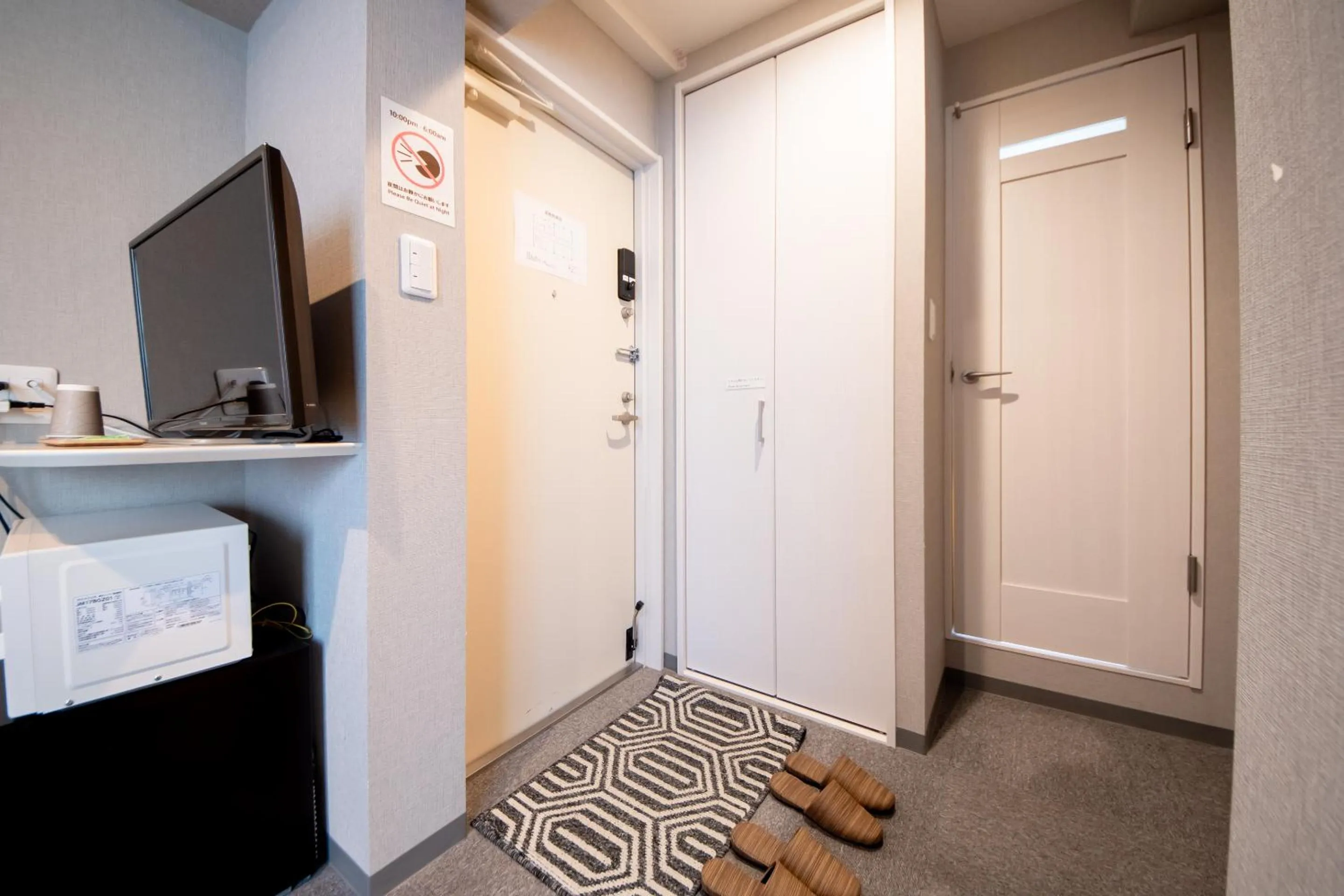 Photo of the whole room in Hotel Neiraku