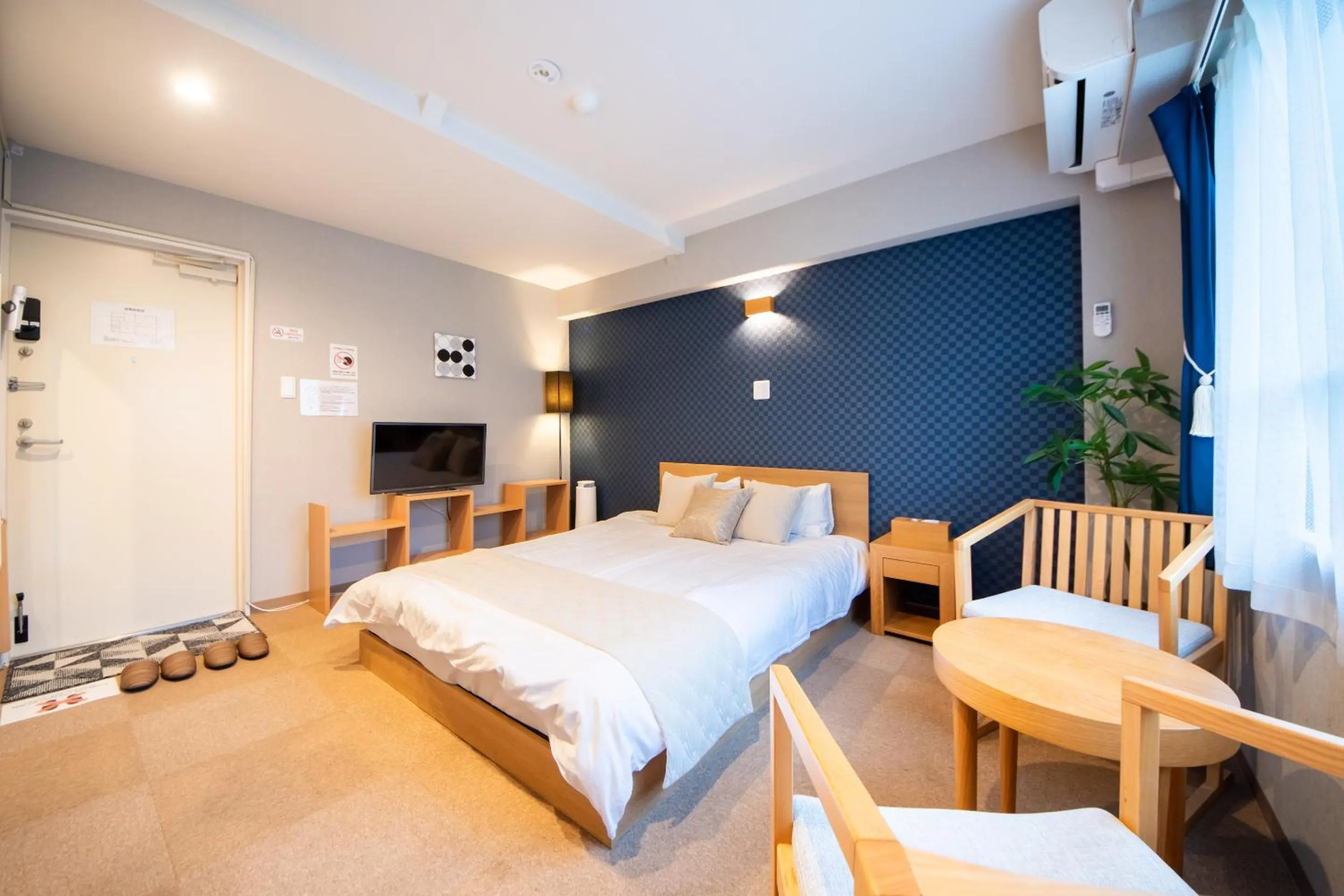 Bed in Hotel Neiraku