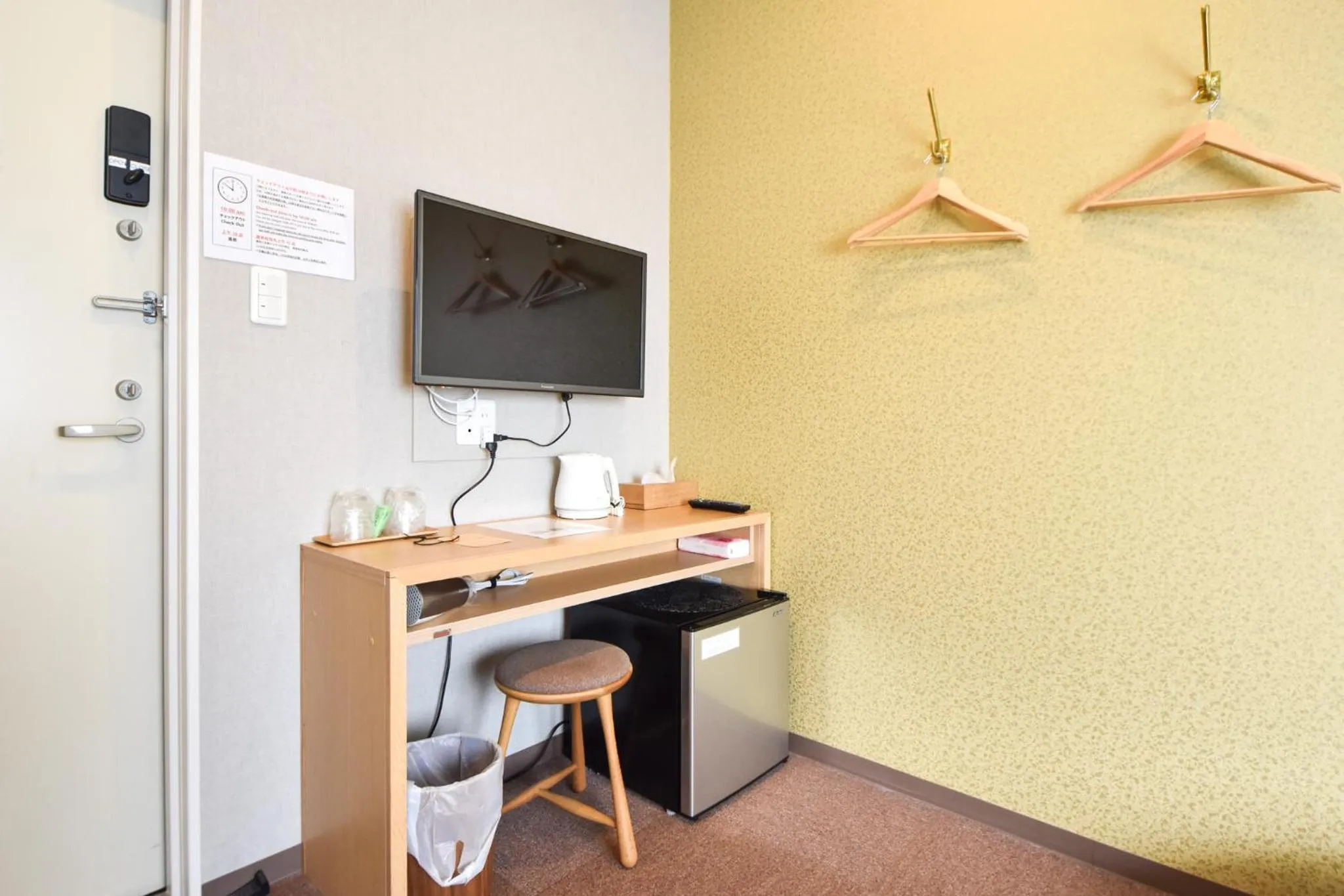 Living room in Hotel Neiraku