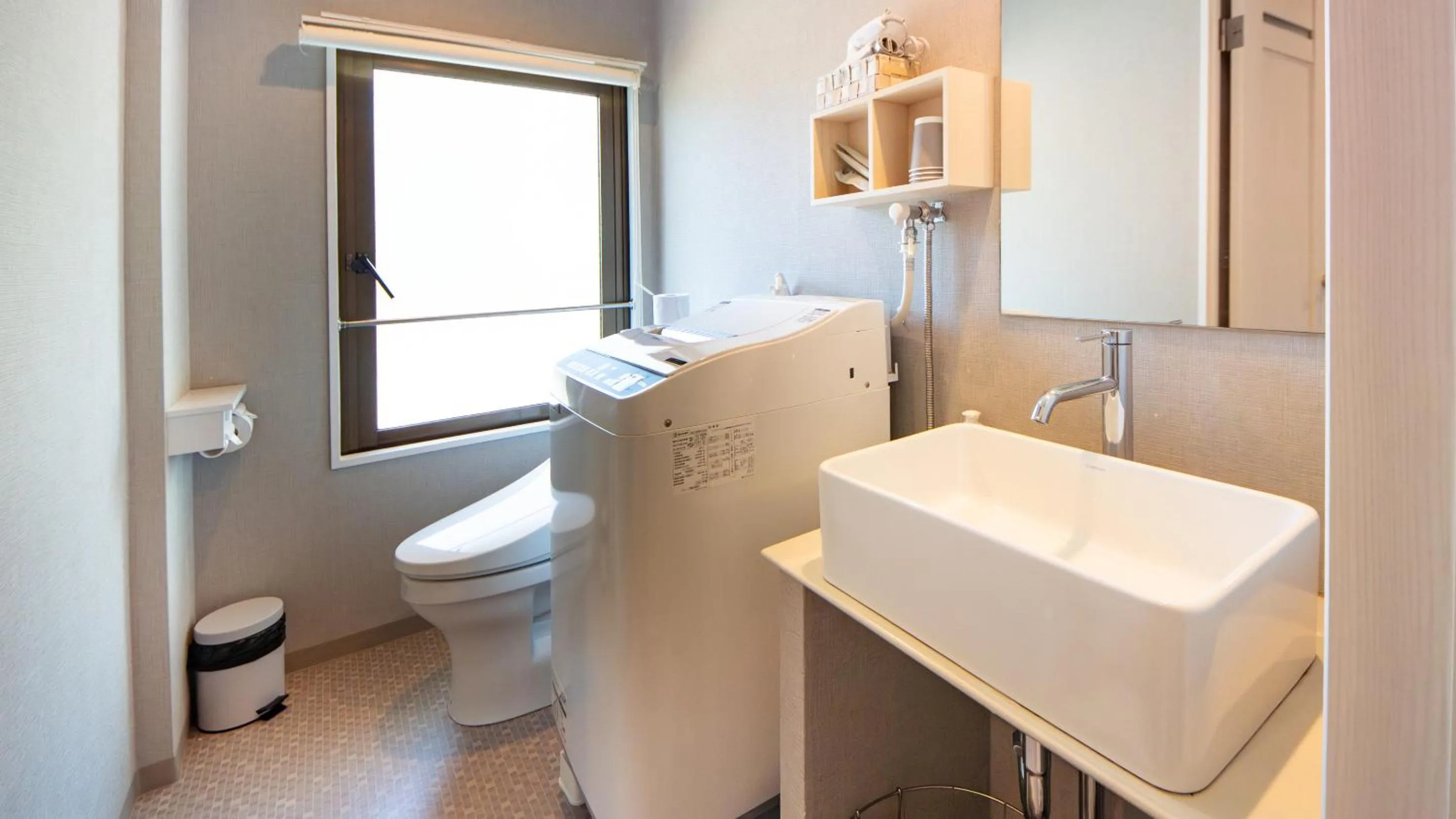 Toilet in Hotel Neiraku