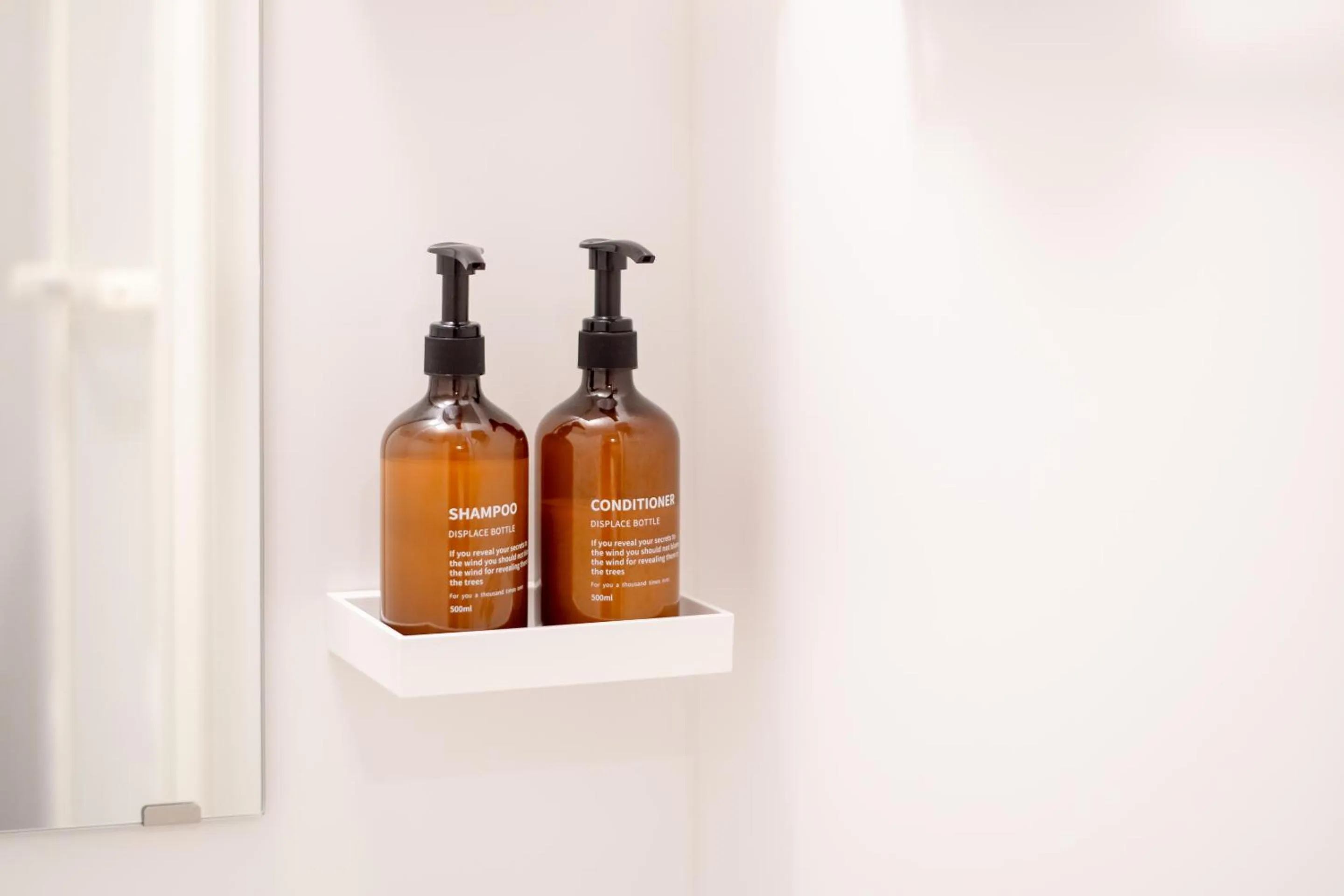 Bathroom in Hotel Neiraku