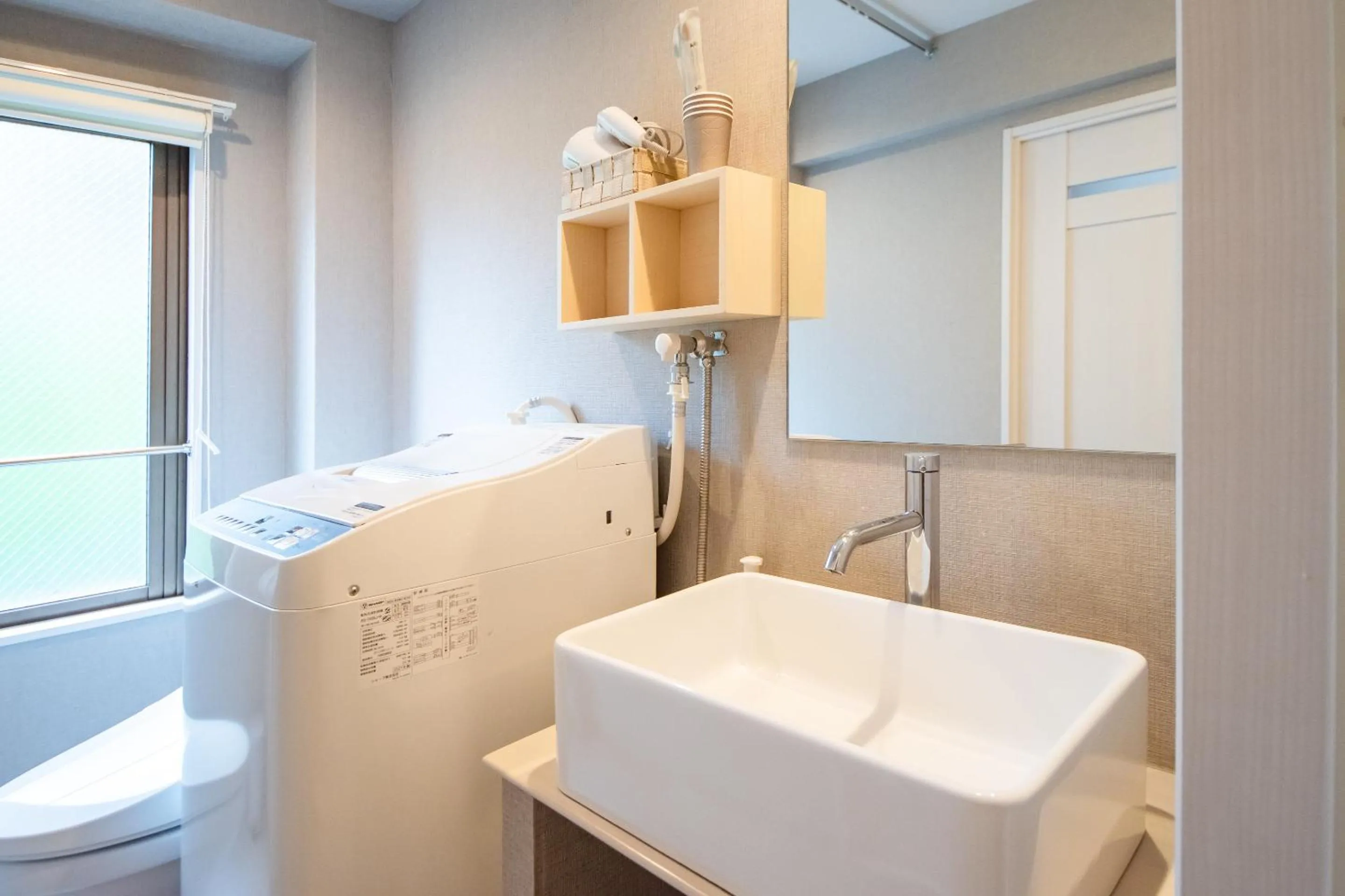 laundry in Hotel Neiraku