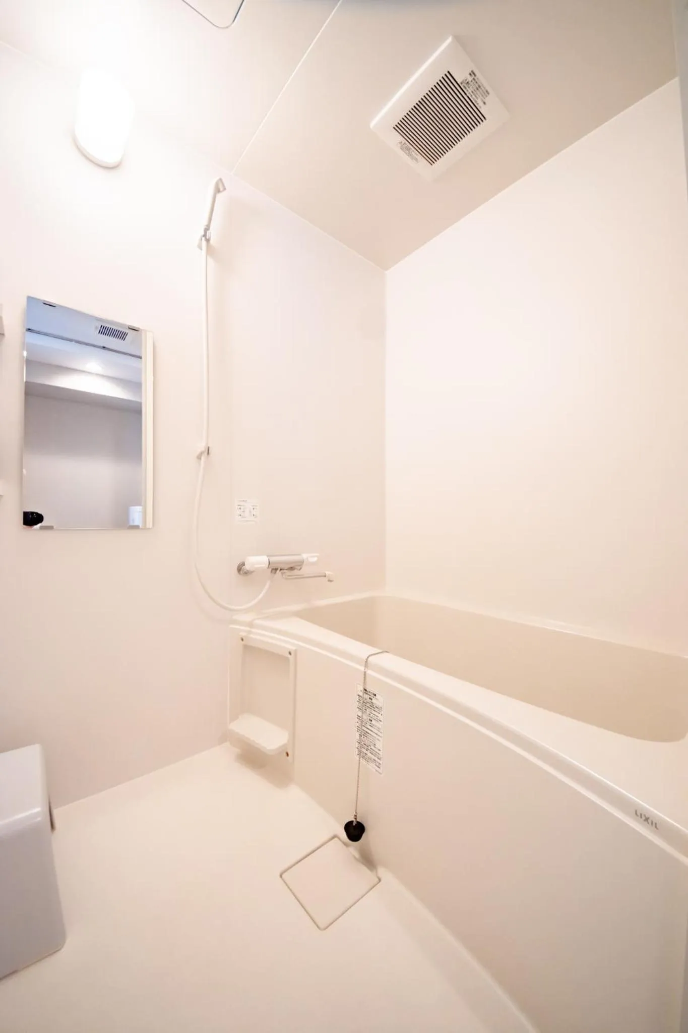 Bathroom in Hotel Neiraku