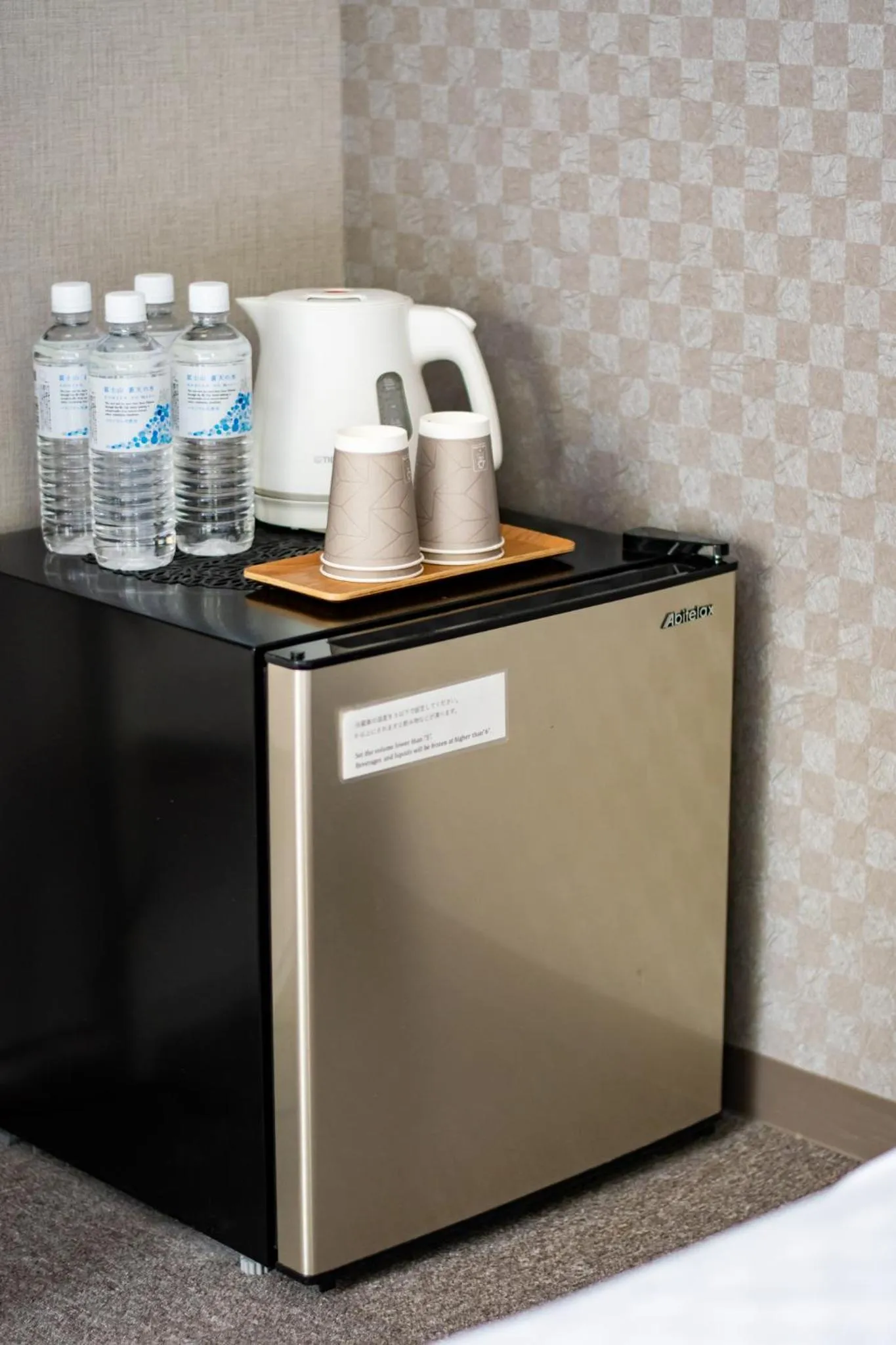 Living room in Hotel Neiraku