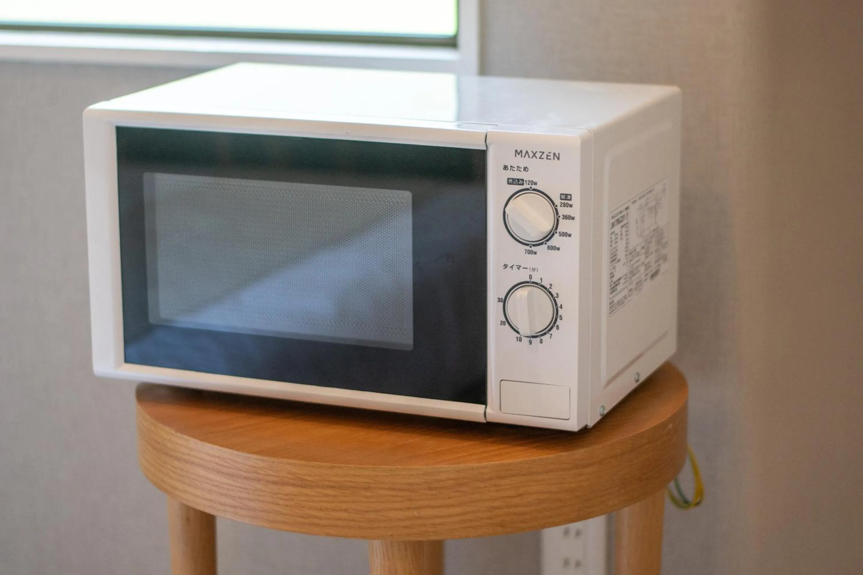 Kitchen or kitchenette in Hotel Neiraku