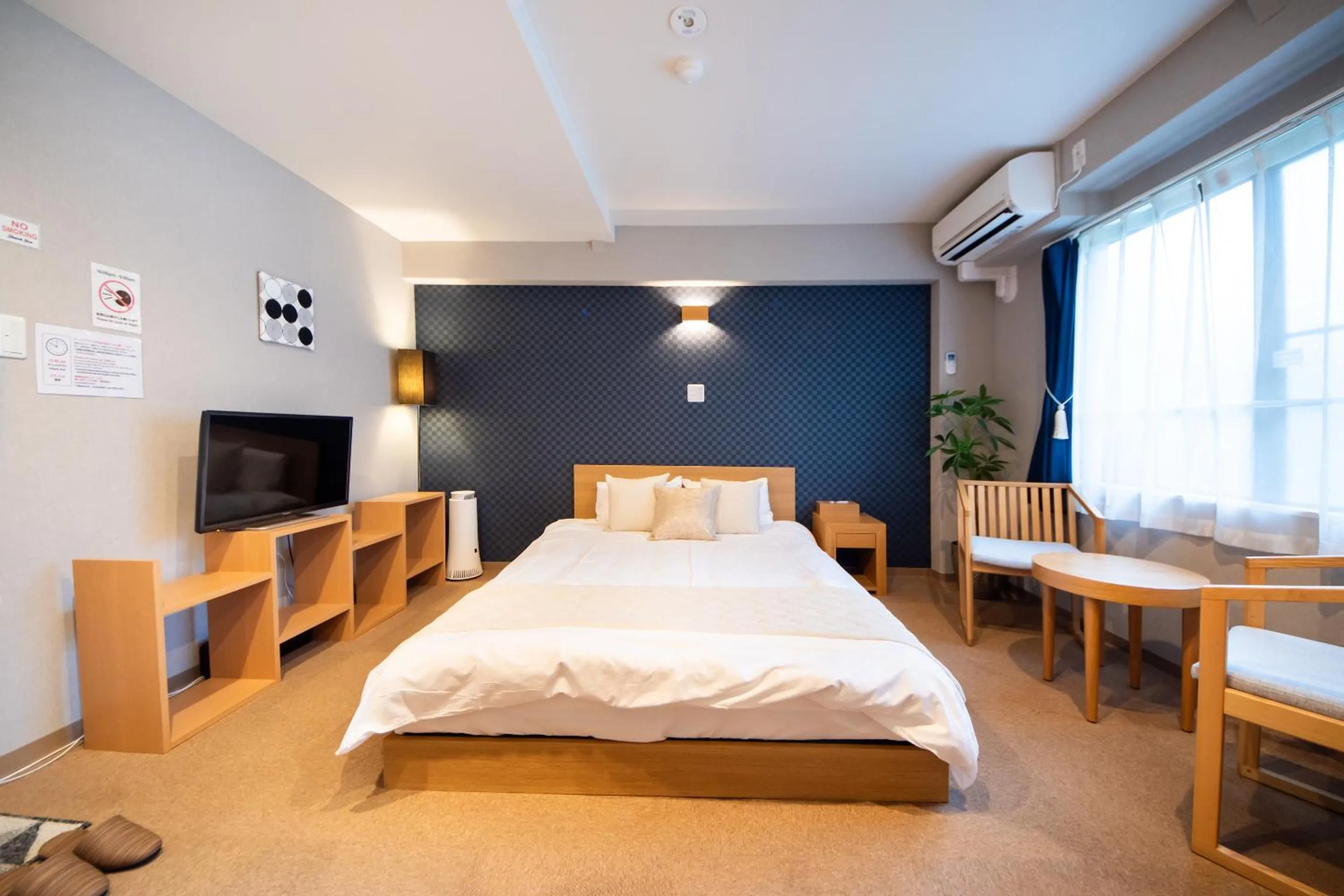 Bed in Hotel Neiraku