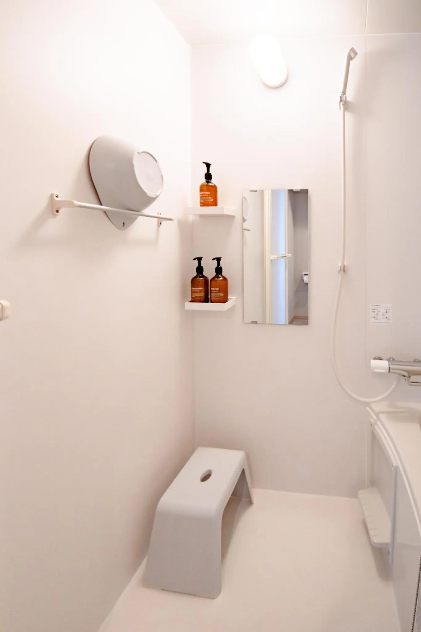 Bathroom in Hotel Neiraku