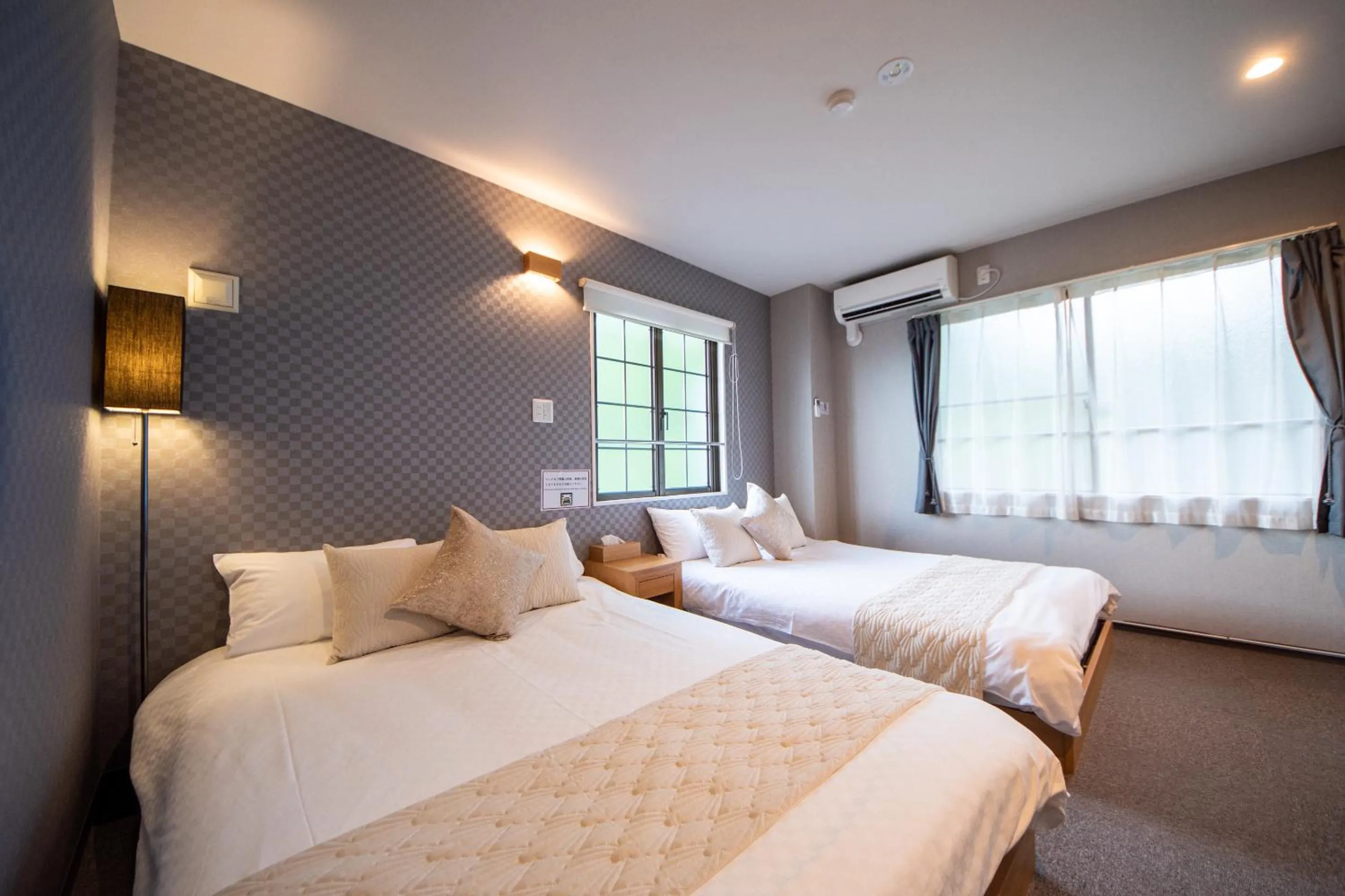 Bed in Hotel Neiraku