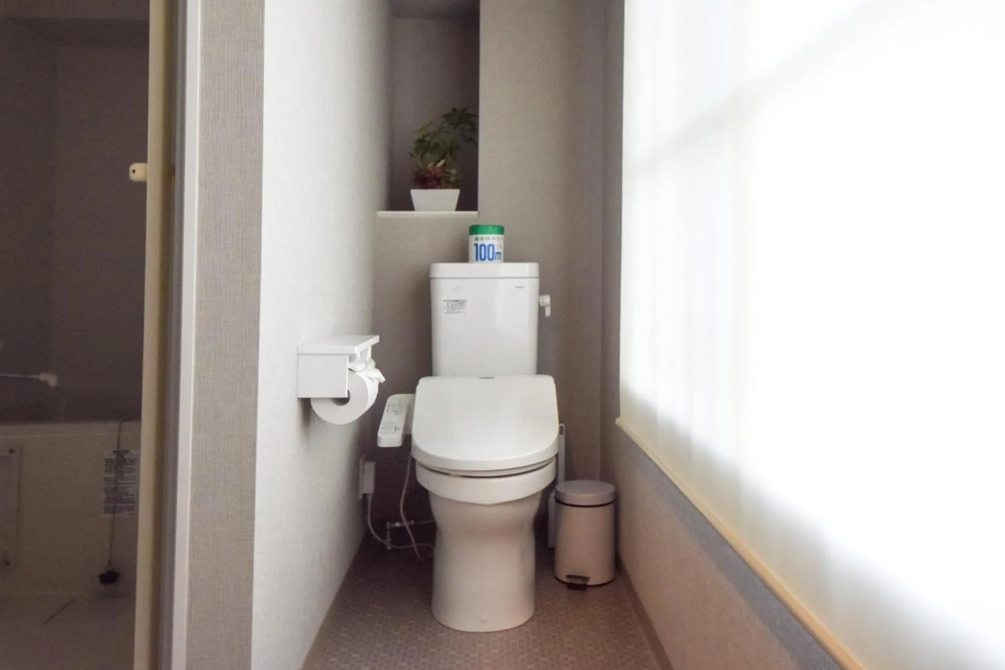 Toilet in Hotel Neiraku