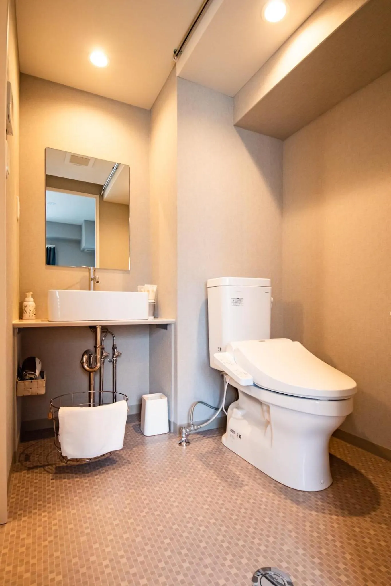 Toilet in Hotel Neiraku