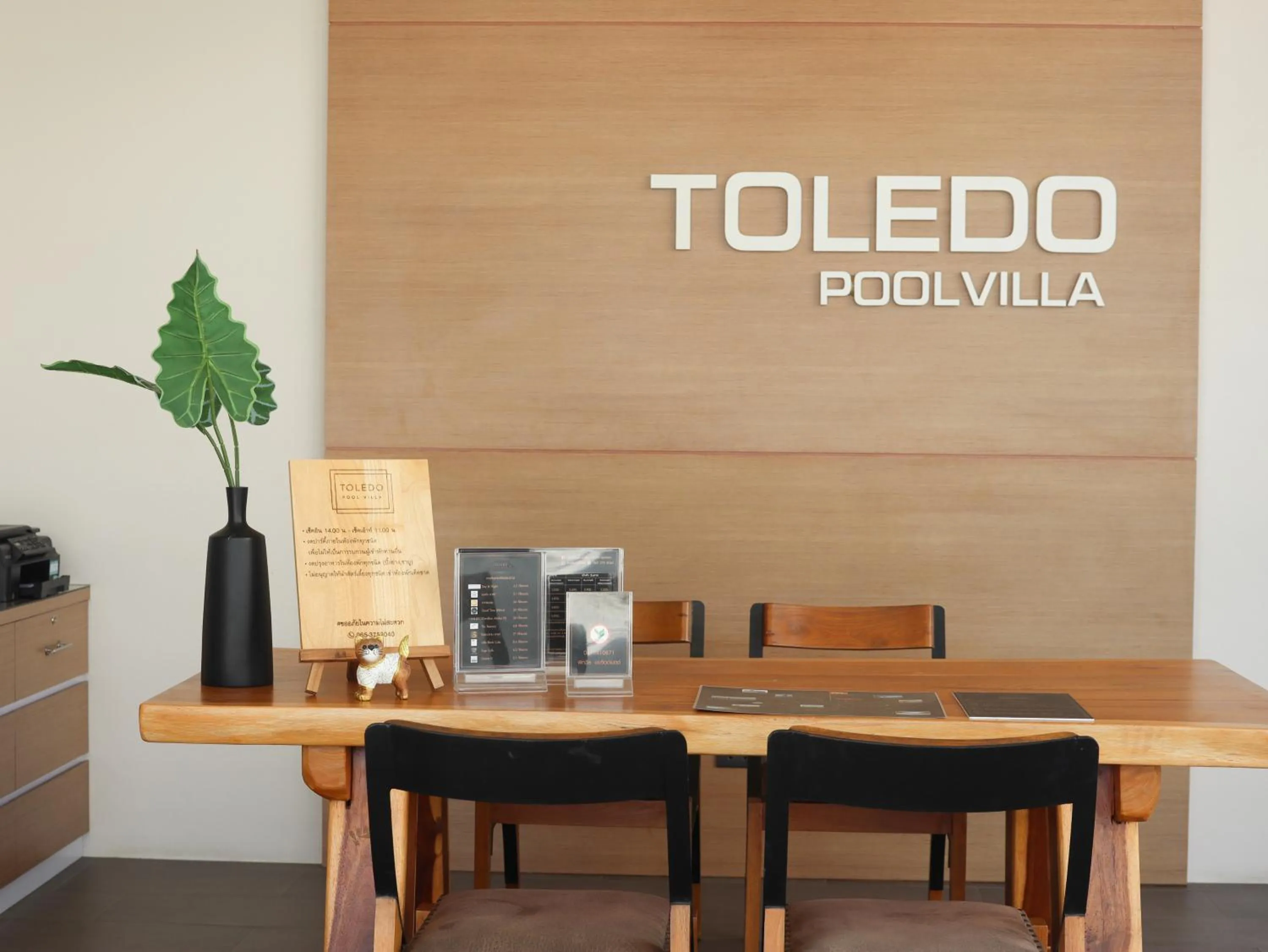 Facade/entrance in Toledo Pool Villa