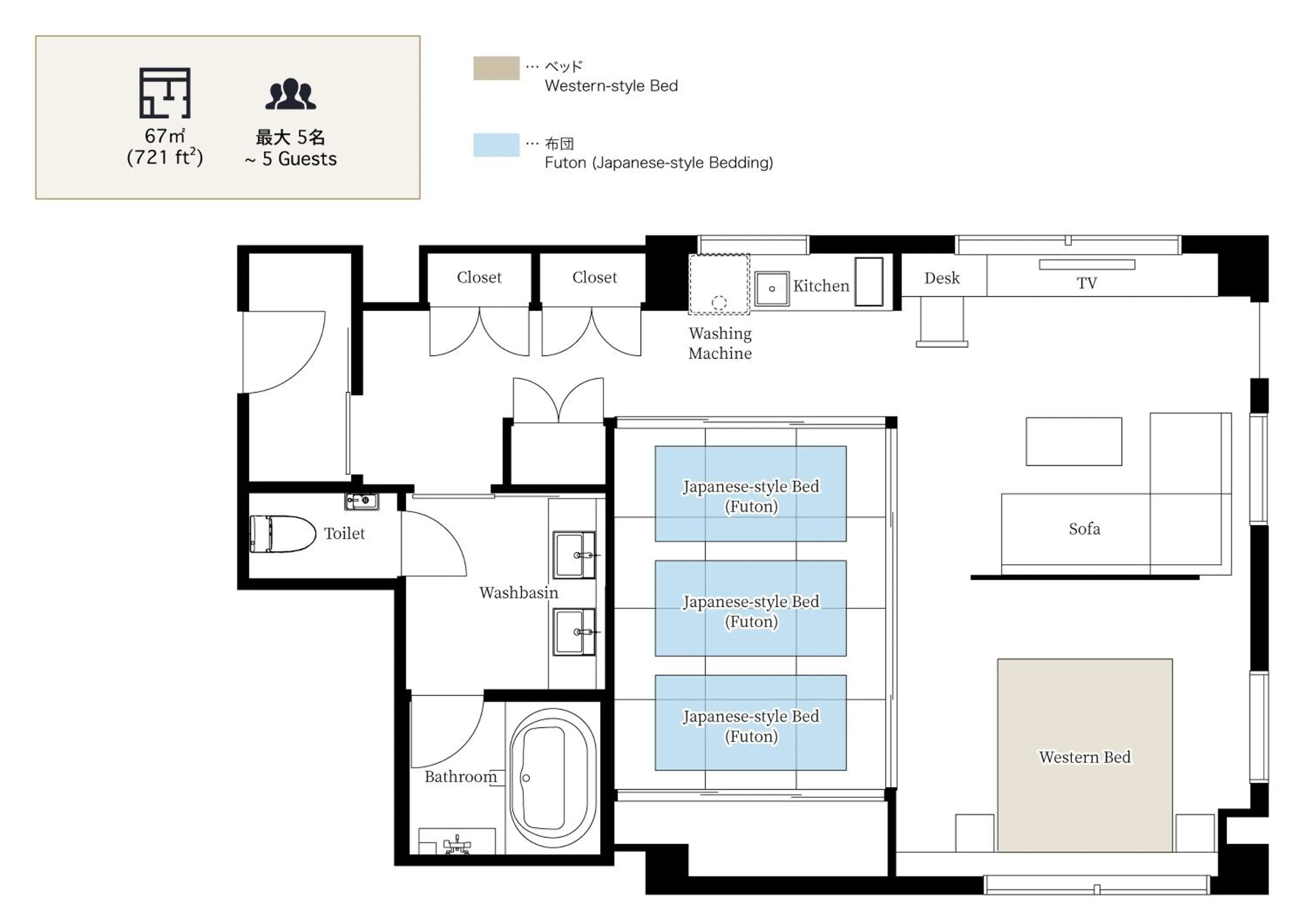 Floor plan in THE MACHIYA EBISUYA