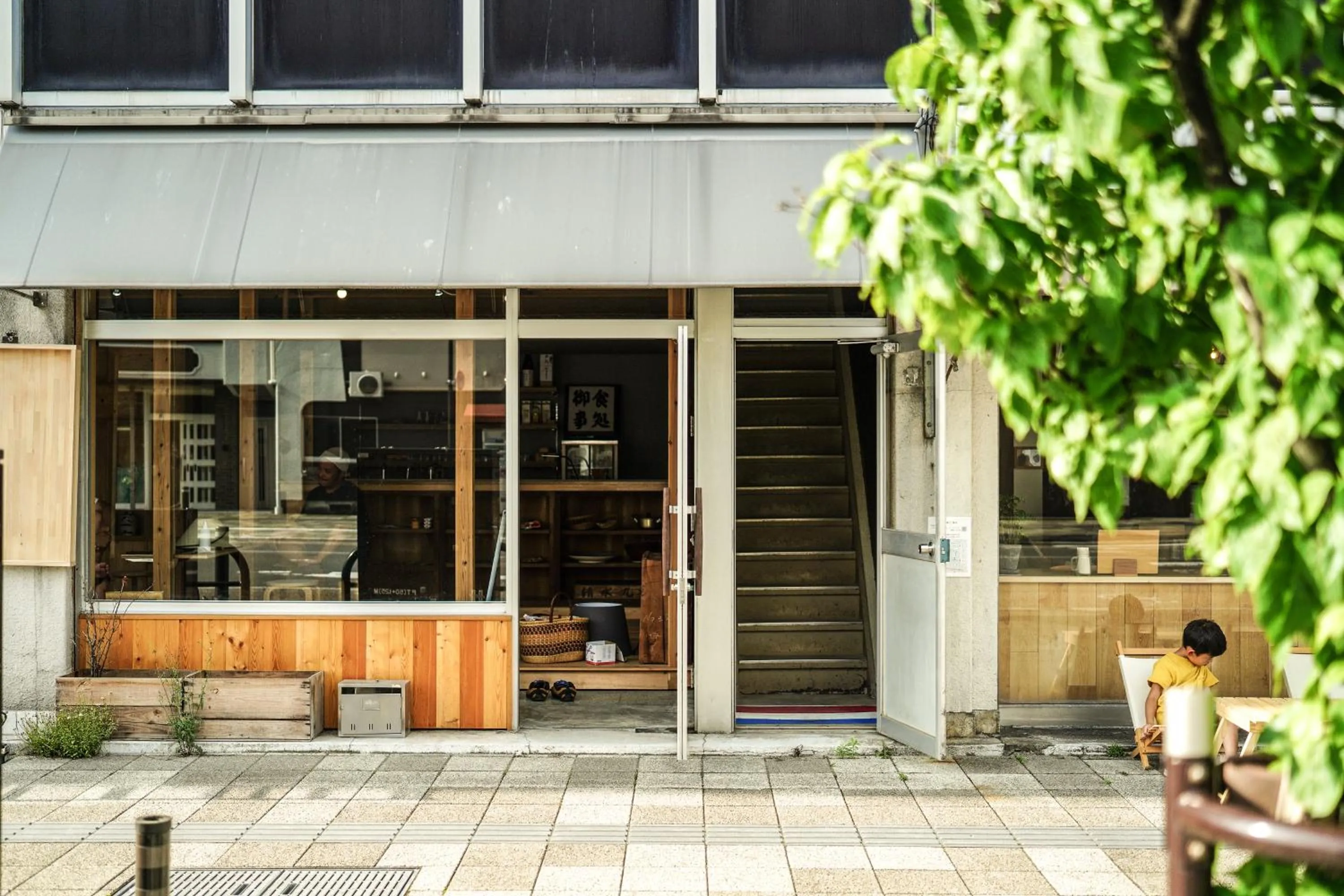 Property building in 商店街で暮らすように泊まる-アラシマホステル-